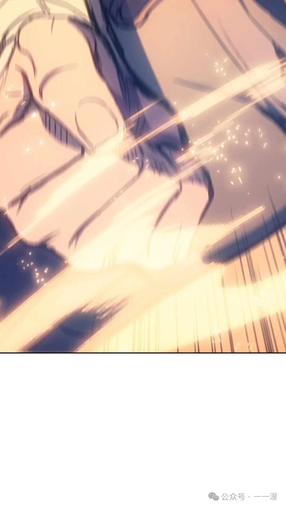 第17集 第27页
