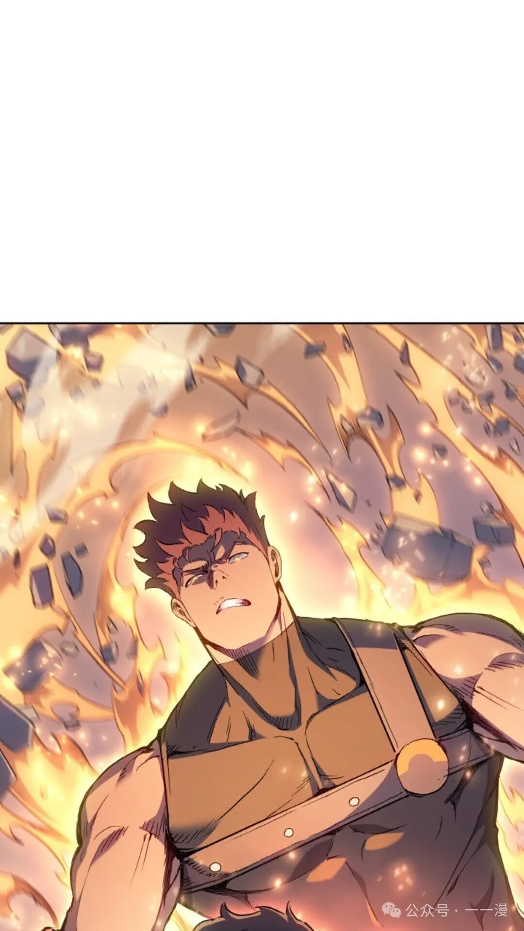 第17集 第39页