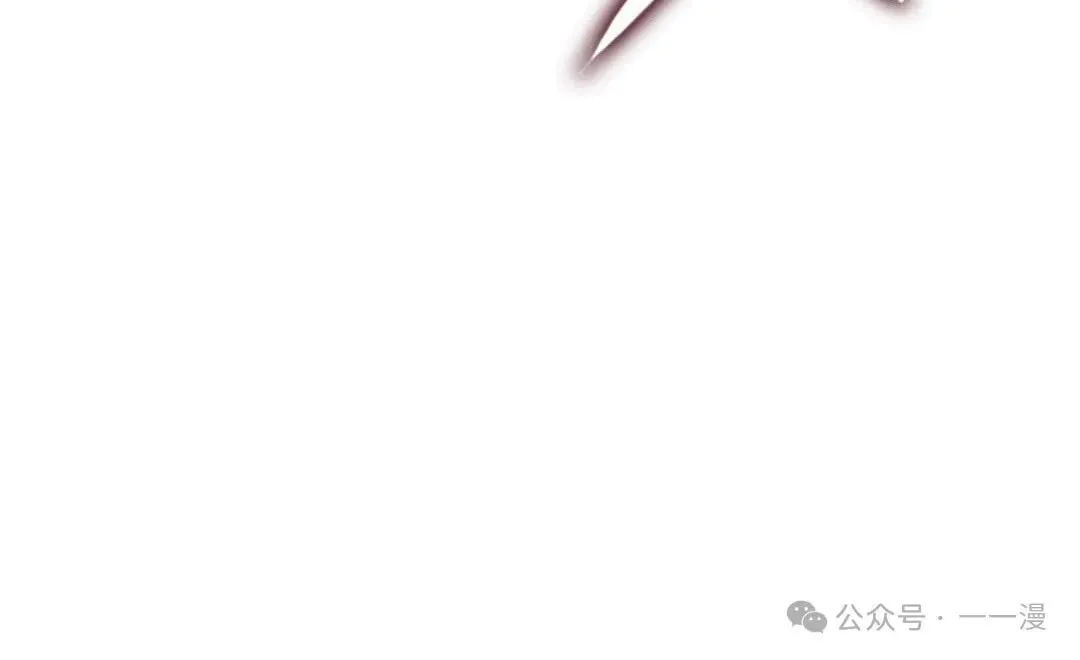 第17集 第41页