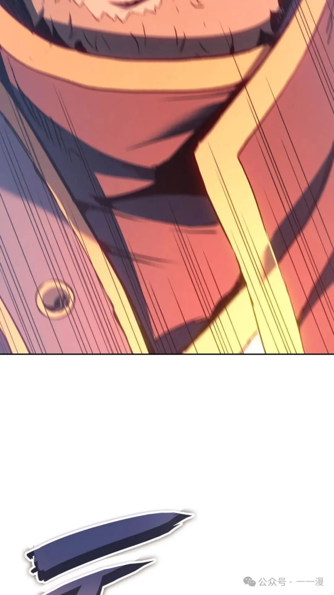 第17集 第44页