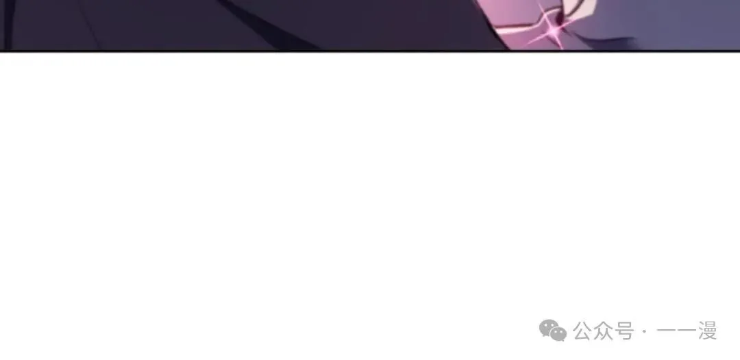 第17集 第52页