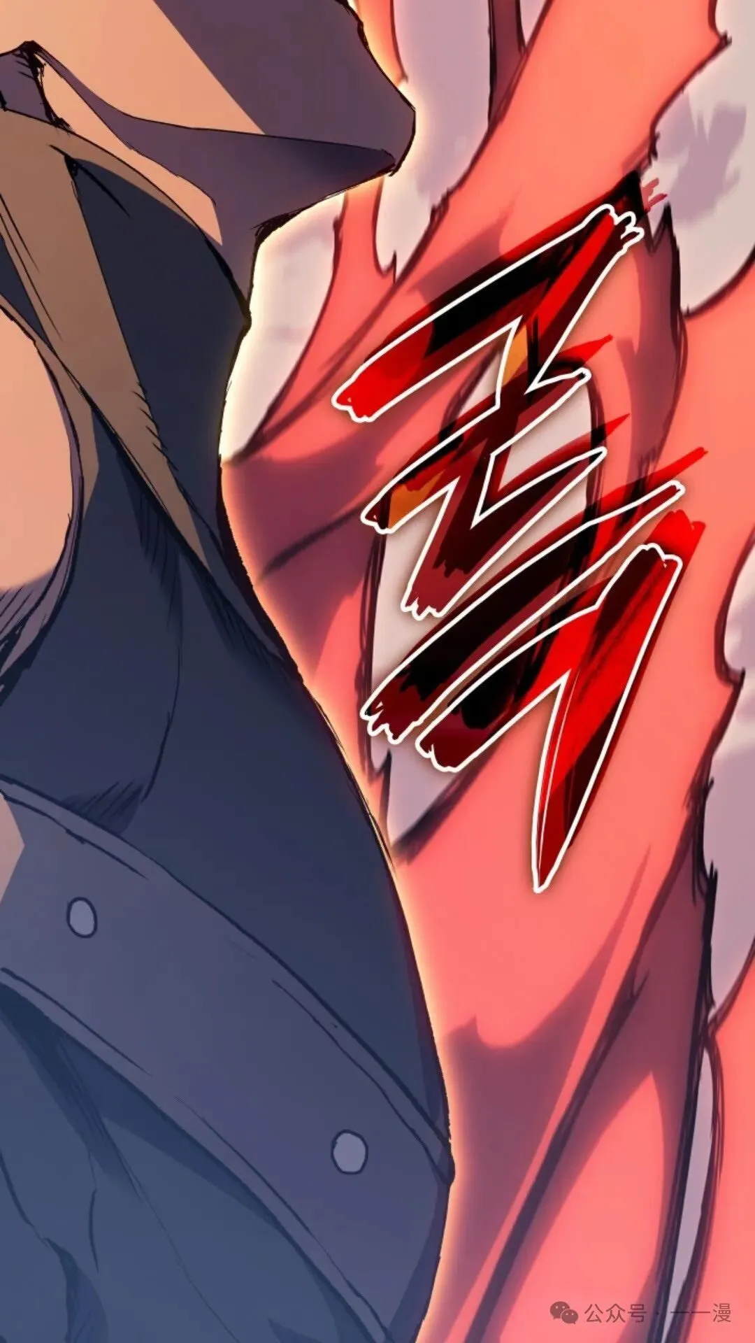 第17集 第60页