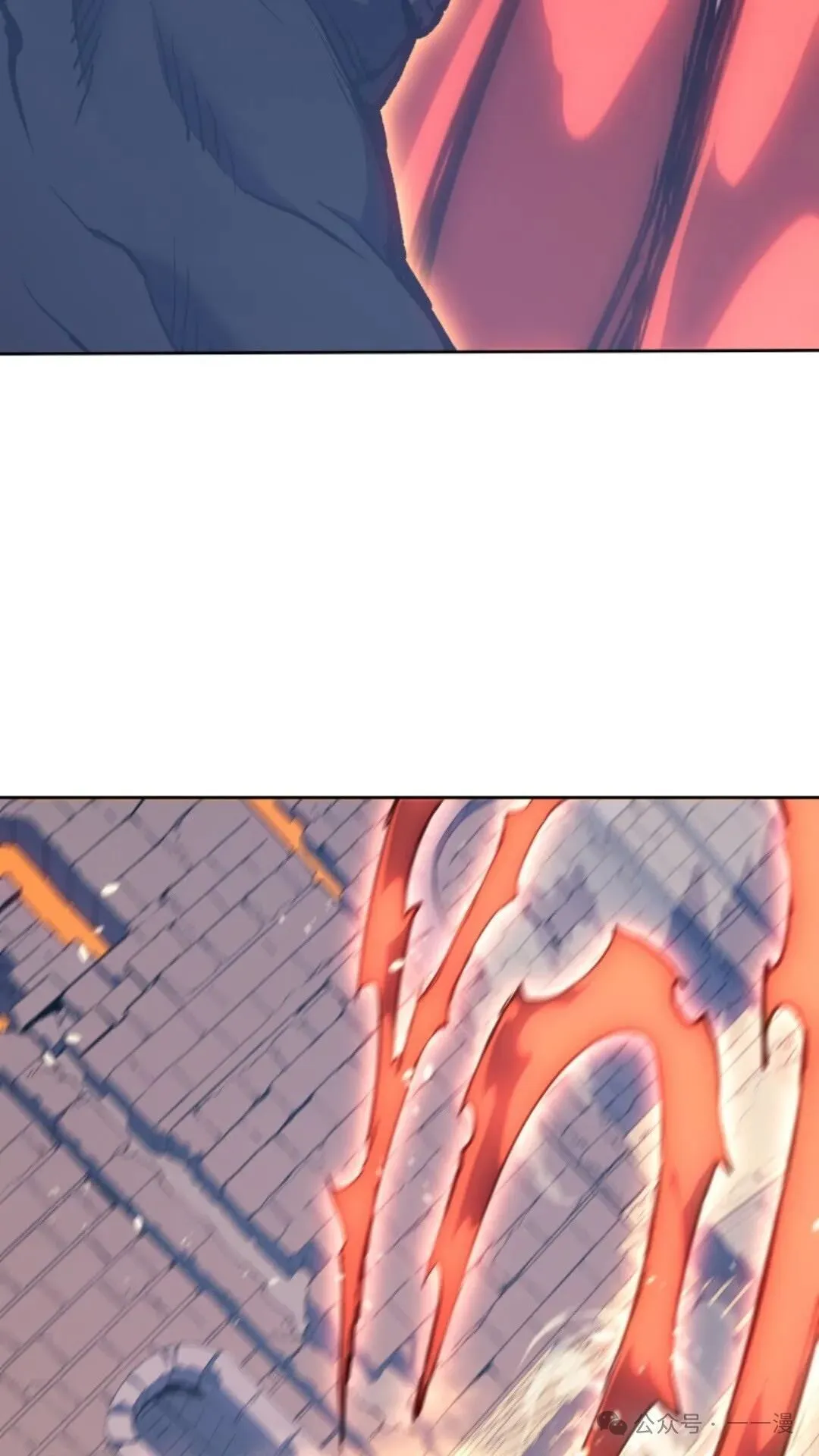 第17集 第61页