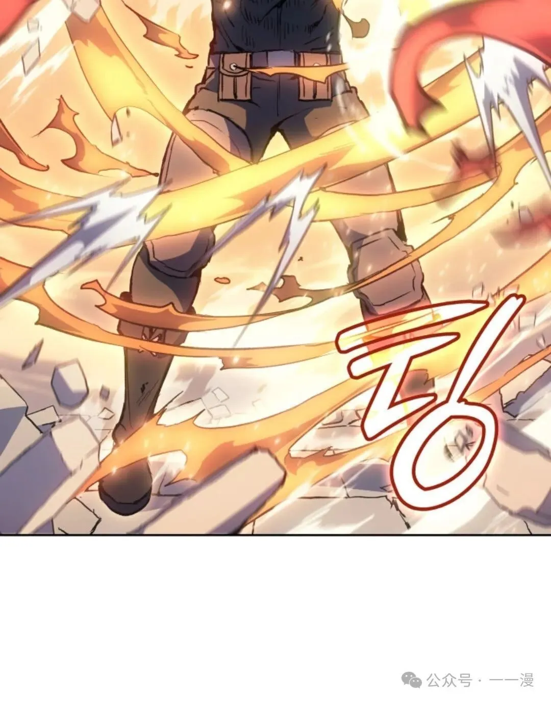 第17集 第73页