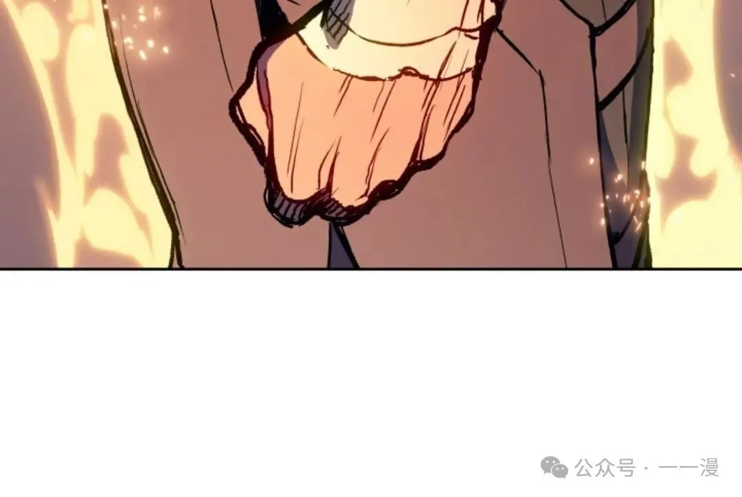 第17集 第85页