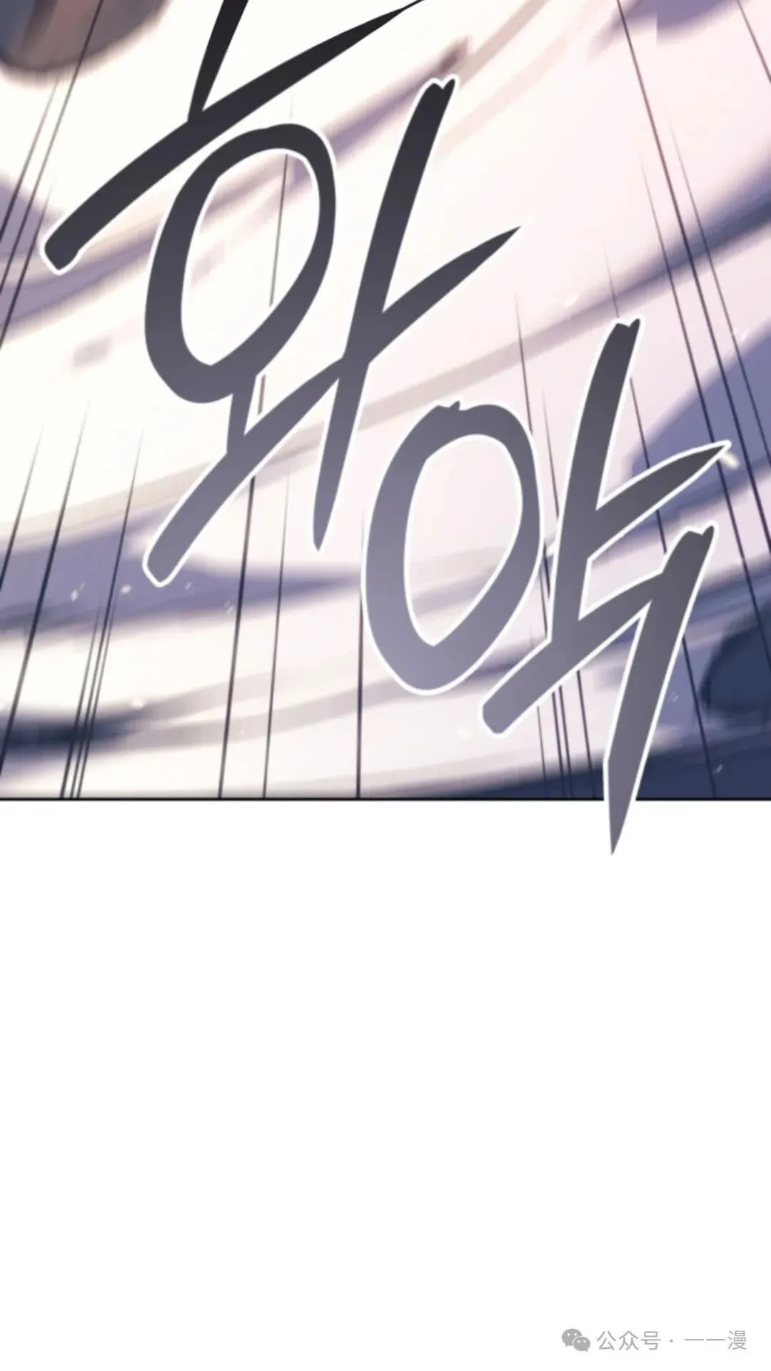第17集 第89页