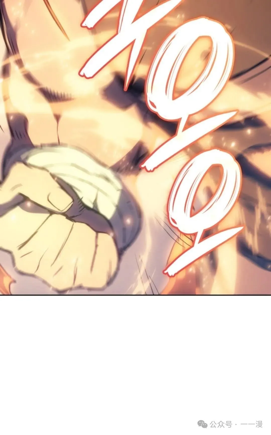 第17集 第106页