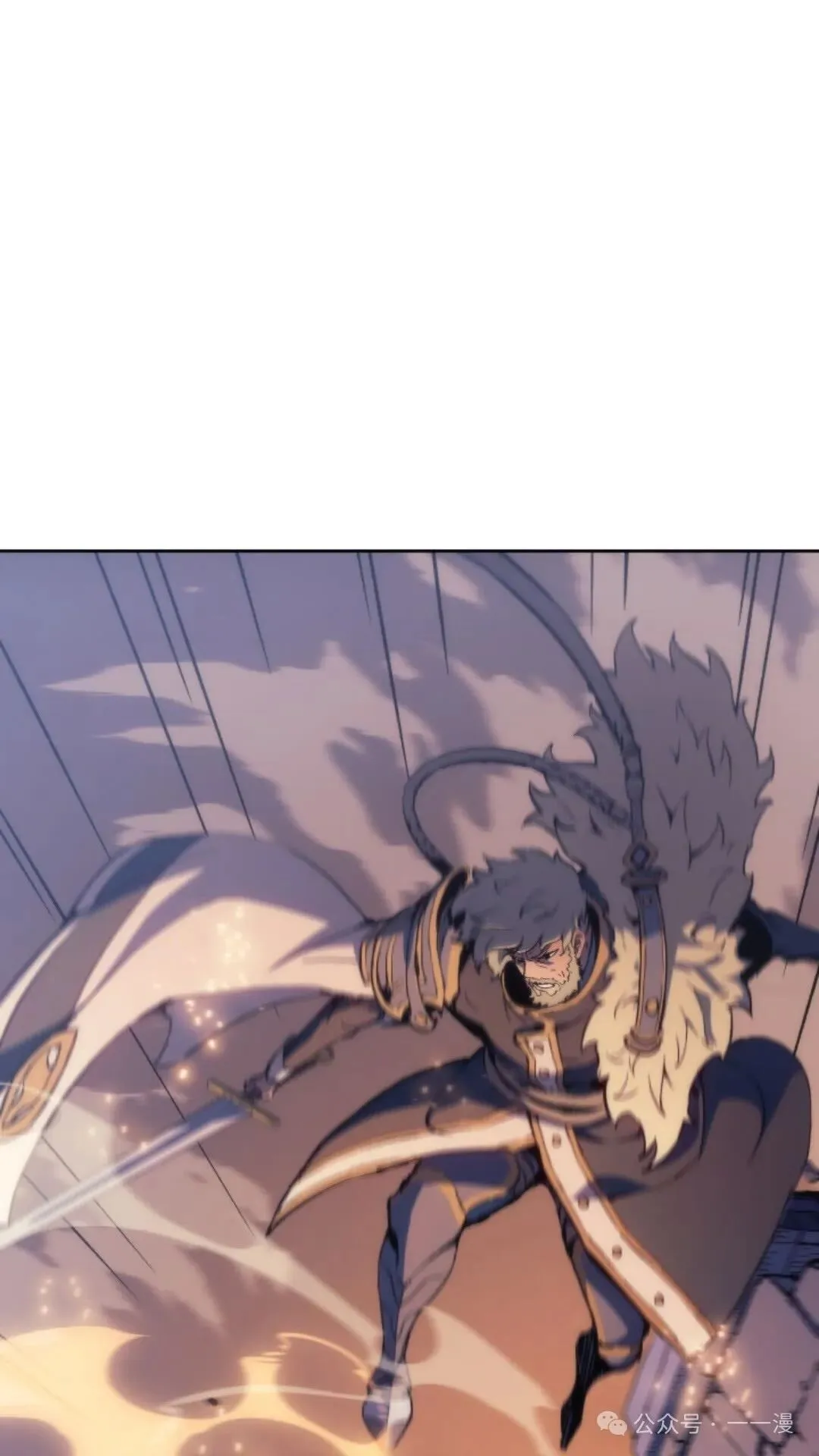 第17集 第121页