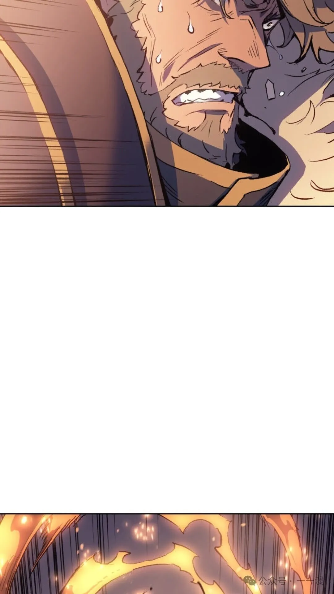 第17集 第134页