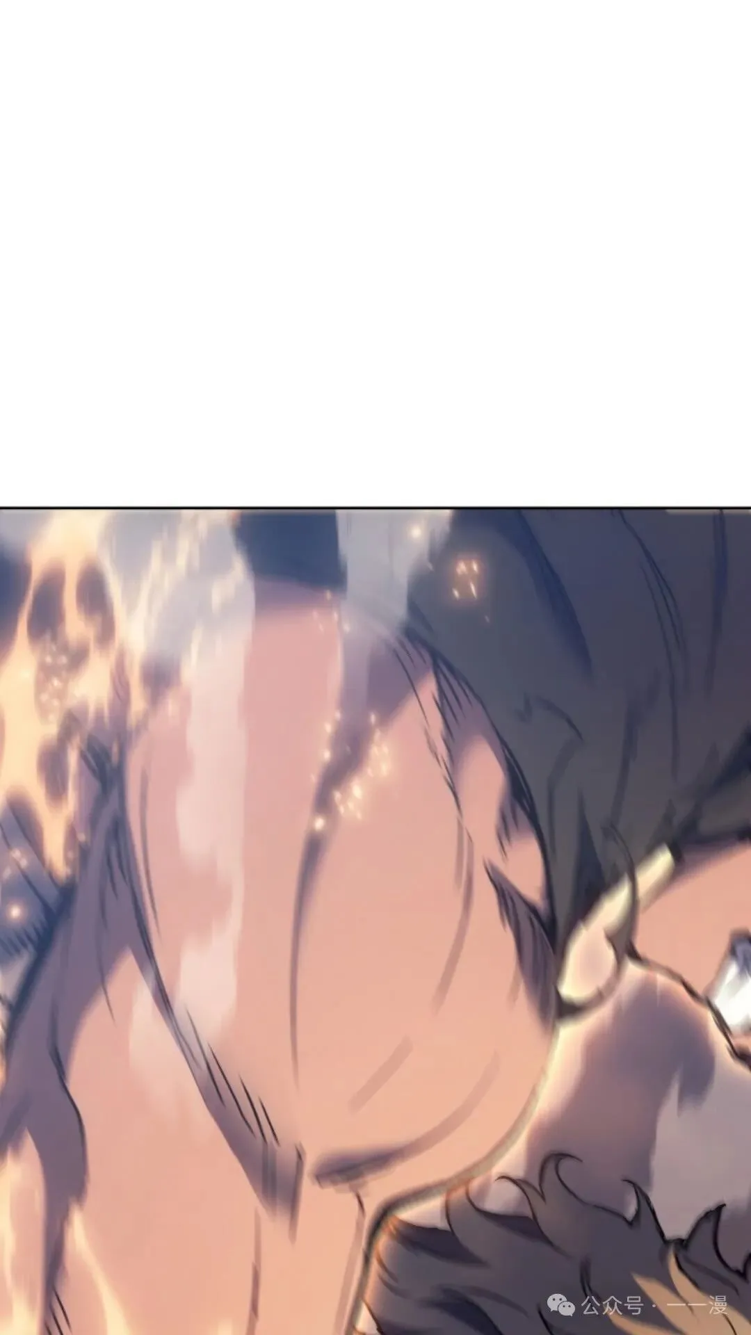 第17集 第142页
