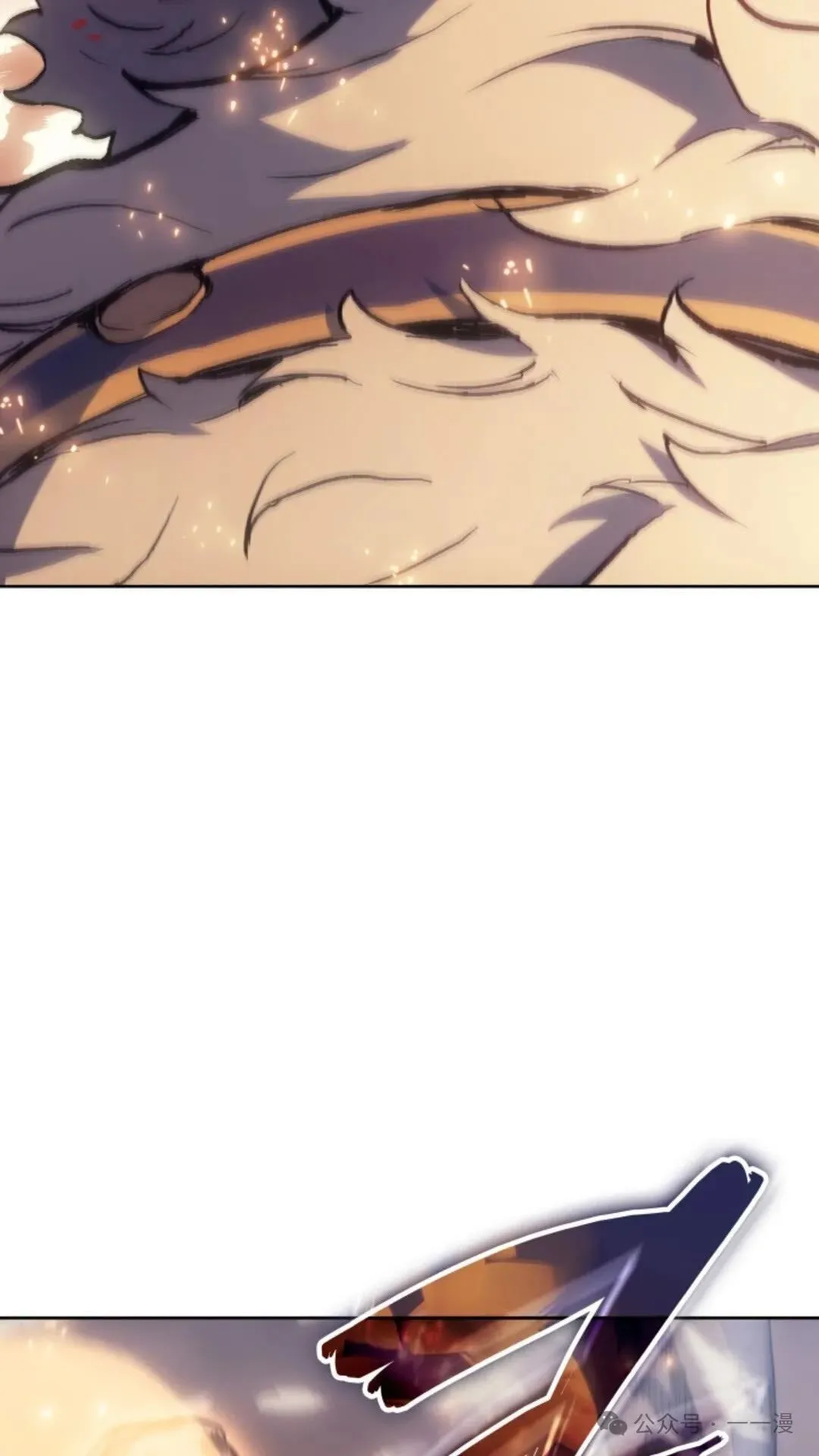 第17集 第146页