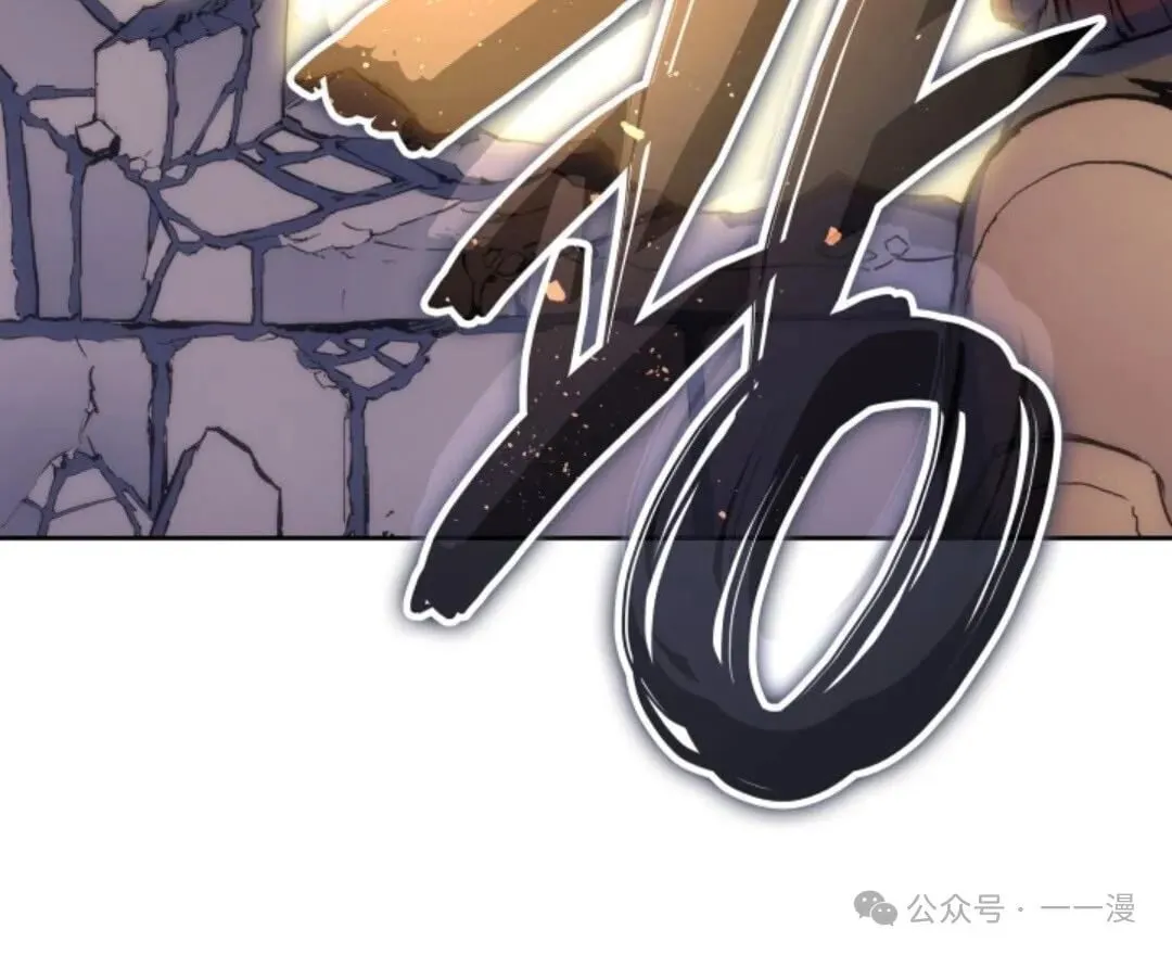 第17集 第151页