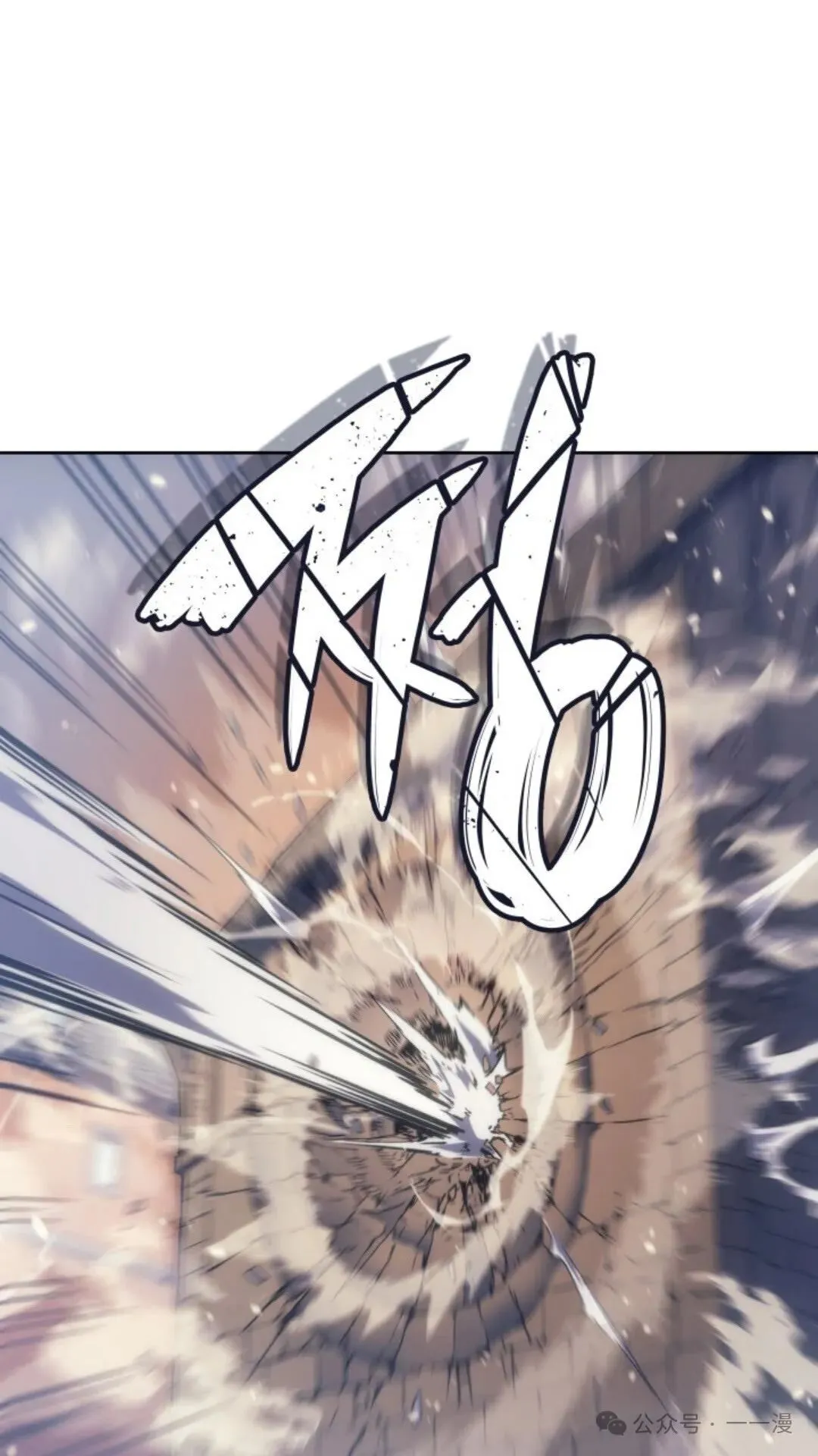 第17集 第152页