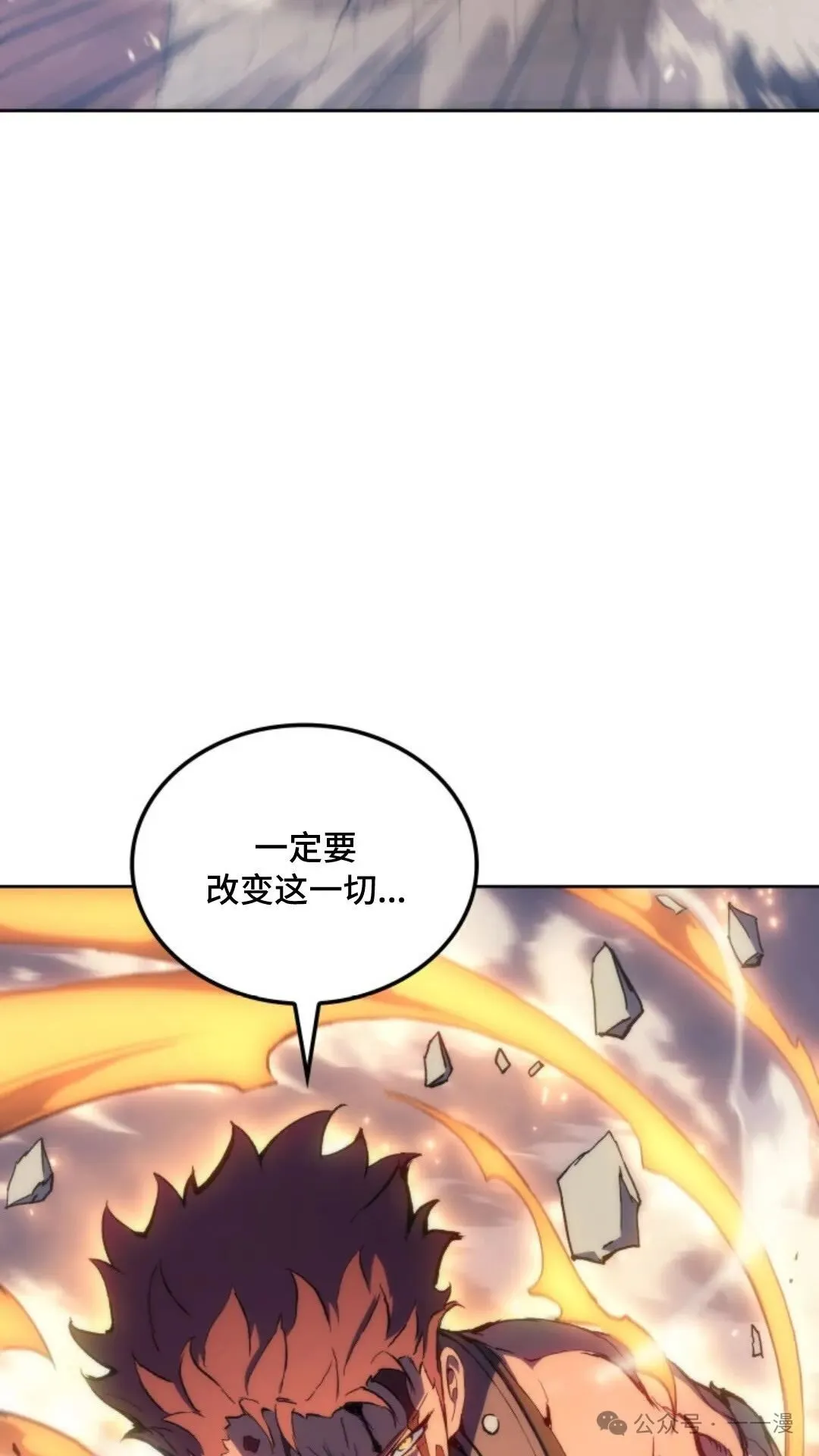第17集 第153页
