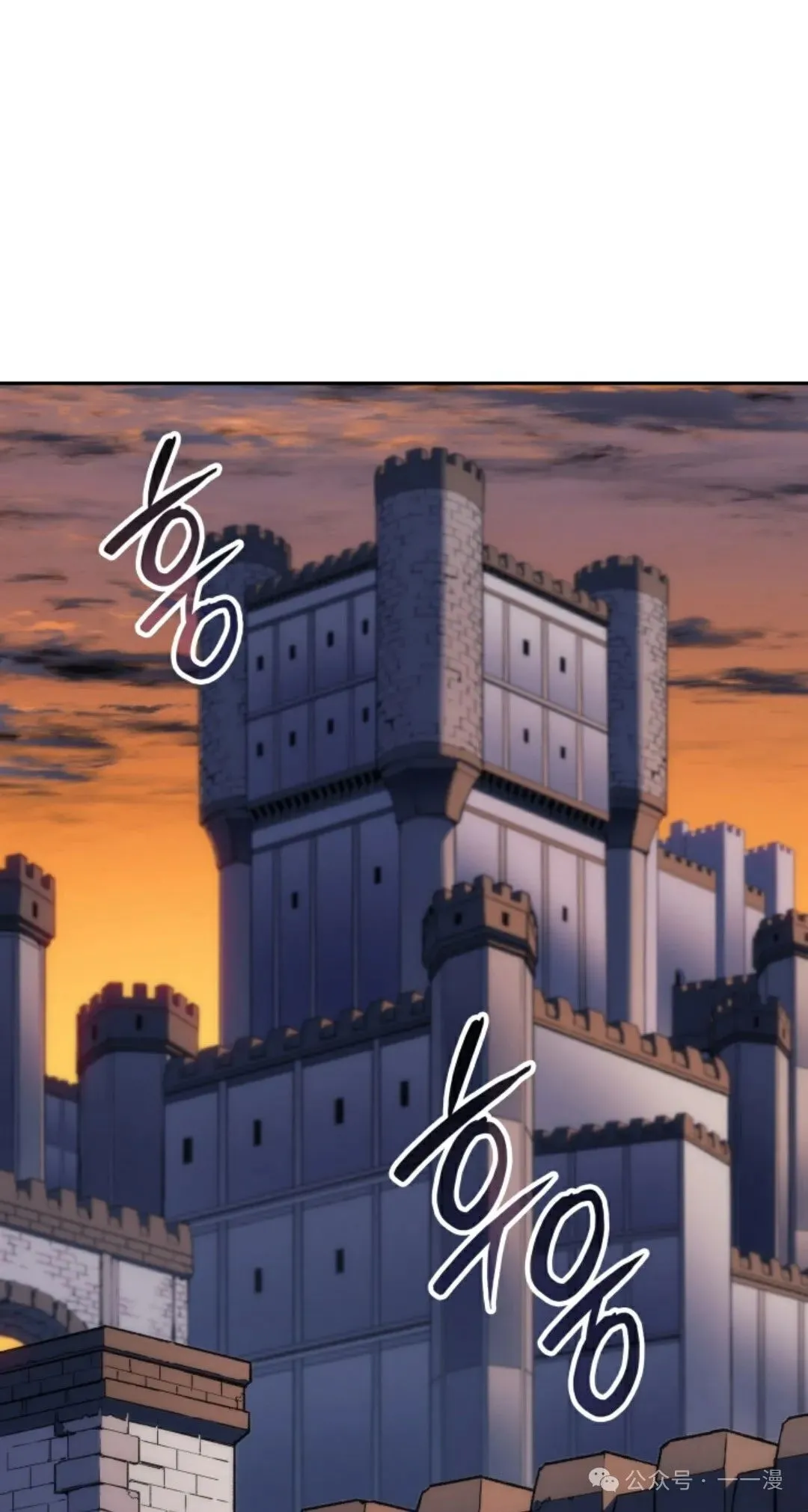 第22集 第37页
