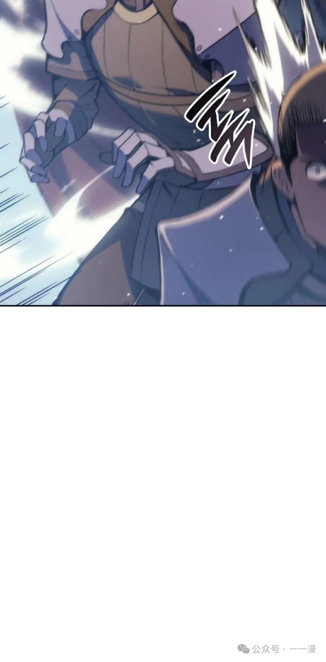 第22集 第76页