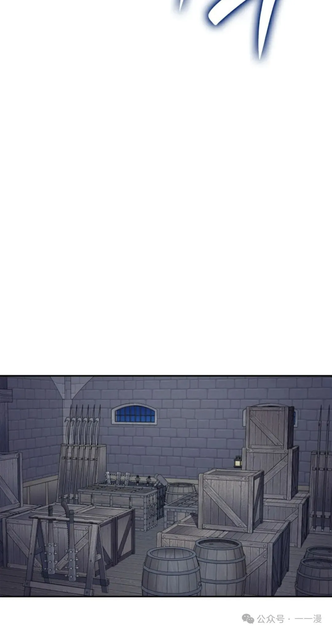 第22集 第94页