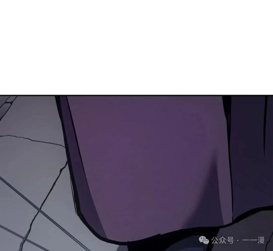 第22集 第101页