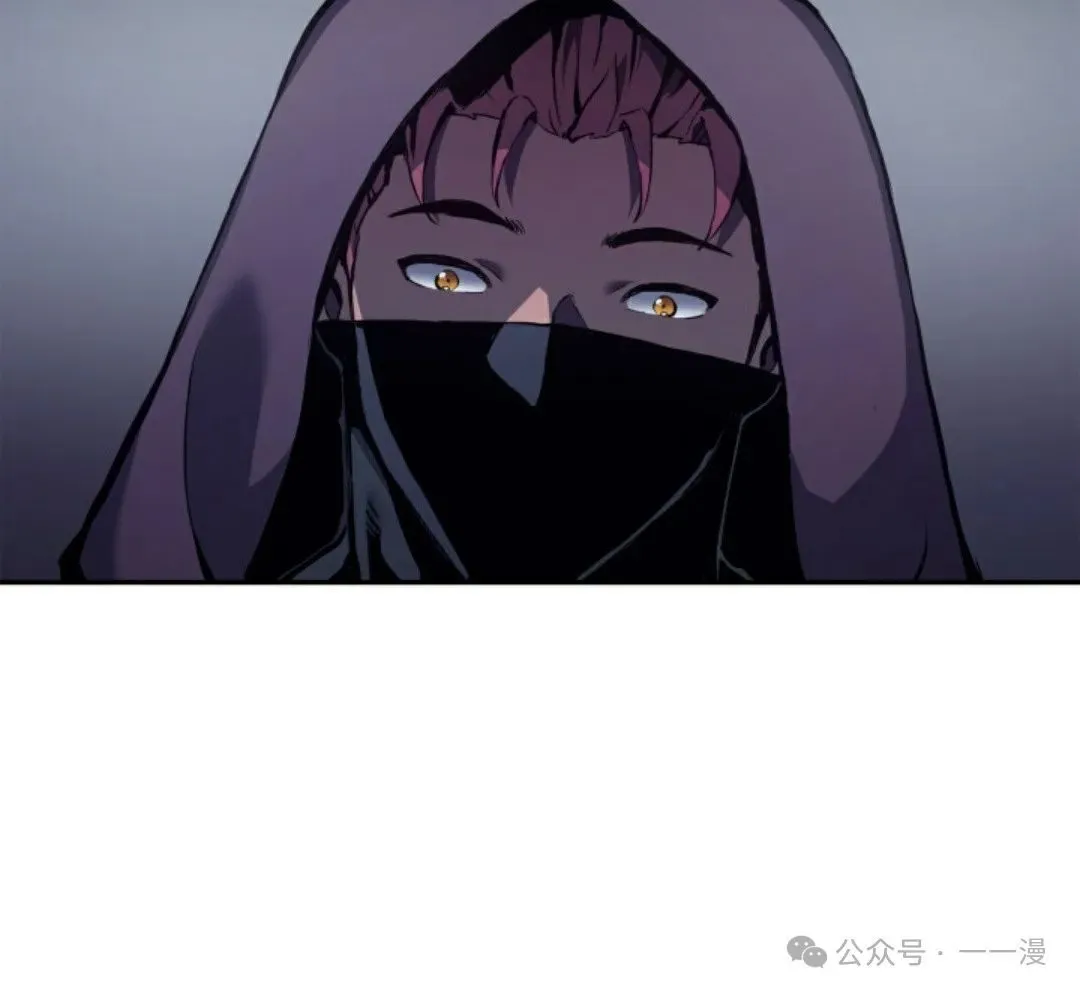 第22集 第104页