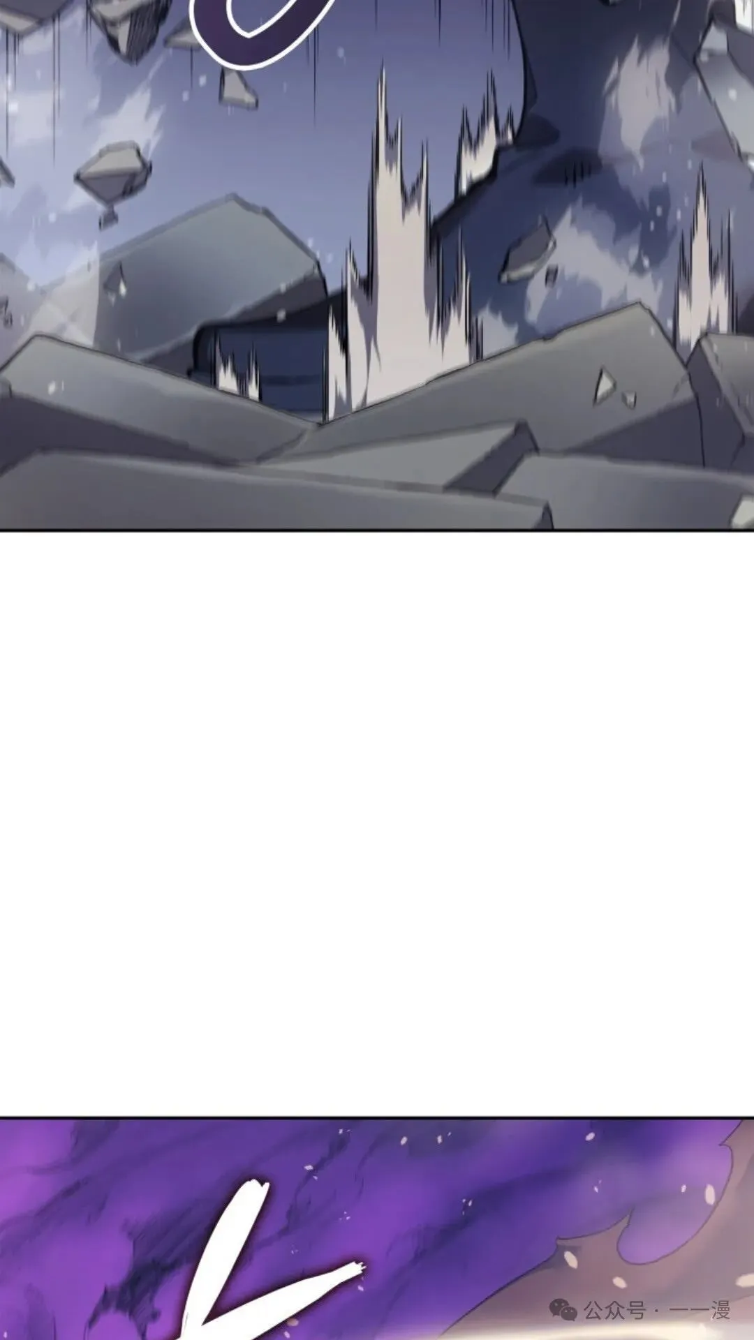 第24集 第15页