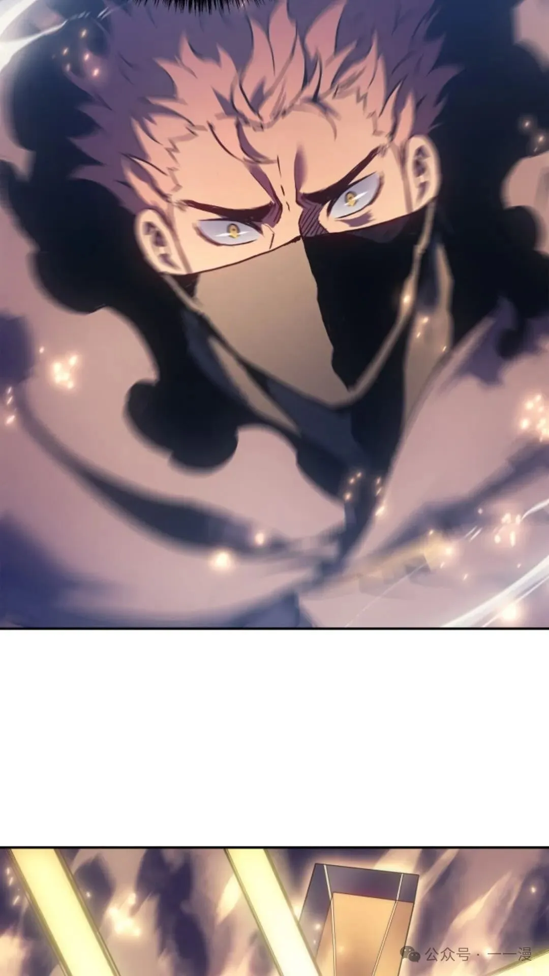 第24集 第42页