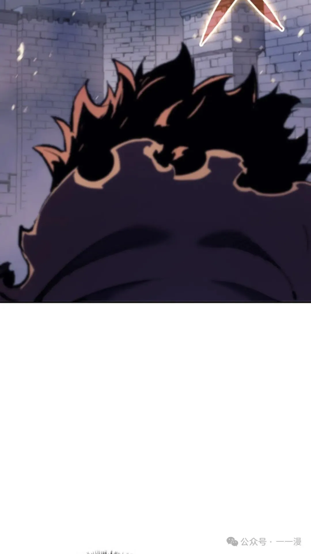 第24集 第45页