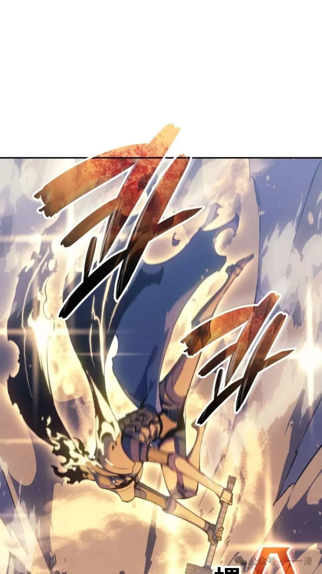 第24集 第50页