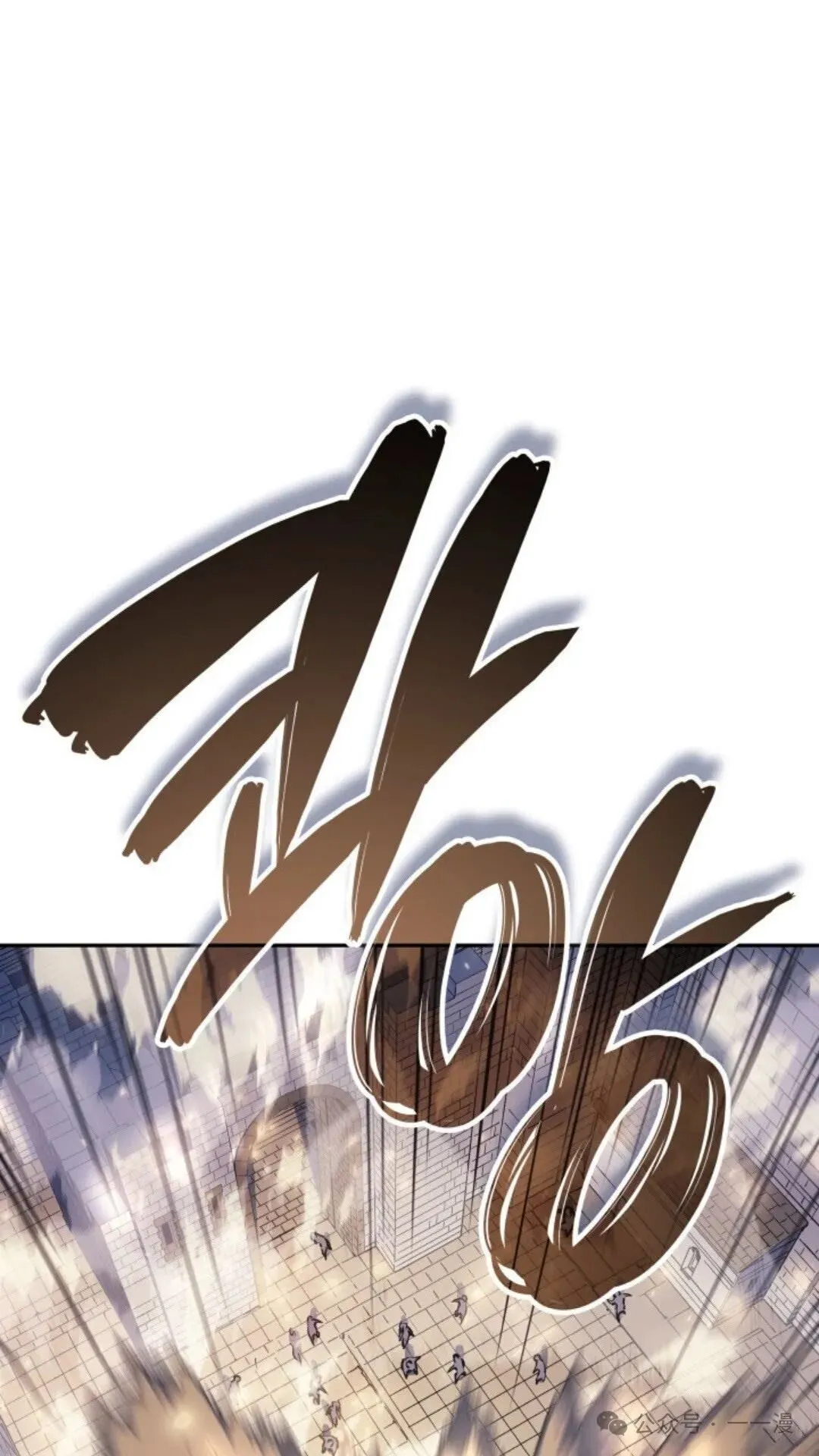 第24集 第55页