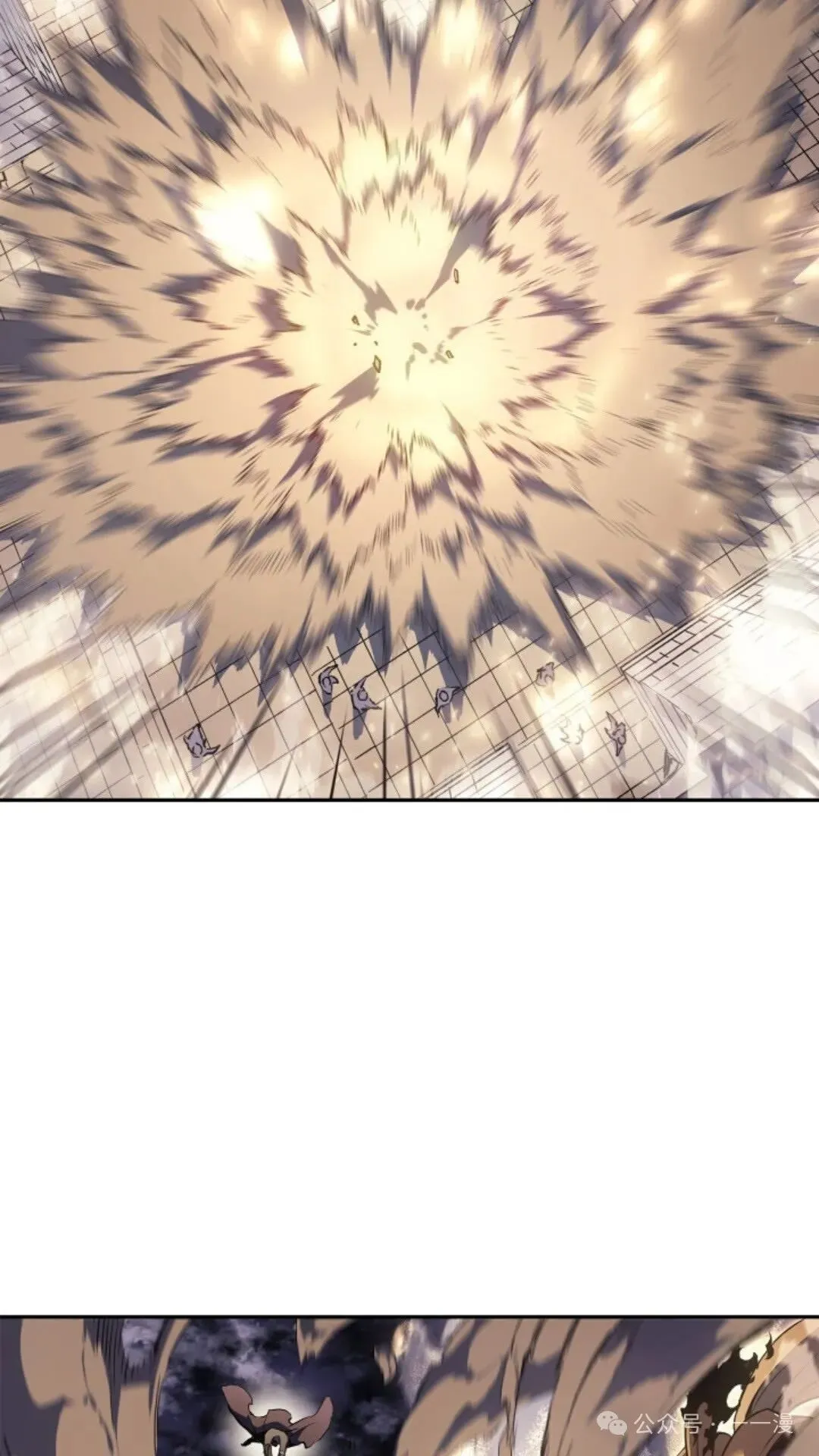 第24集 第56页