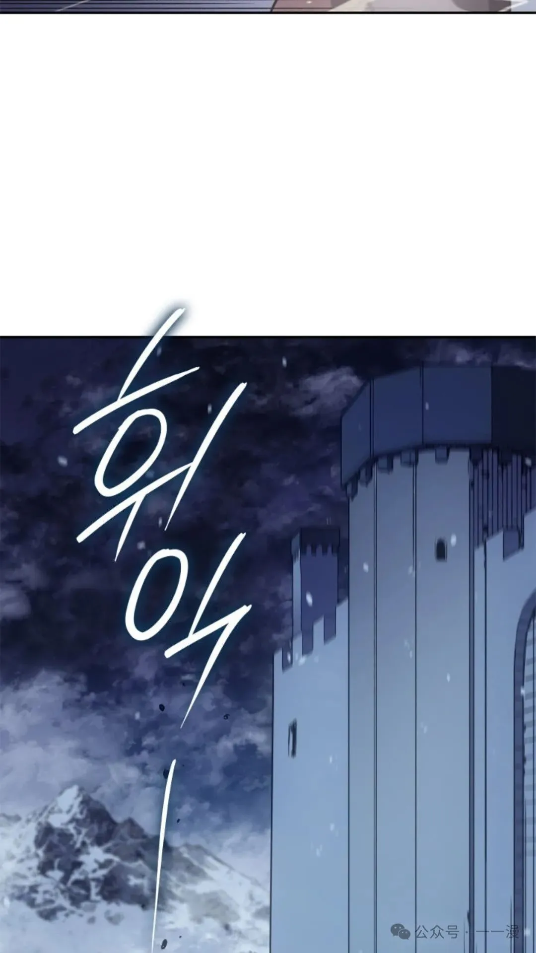 第24集 第60页