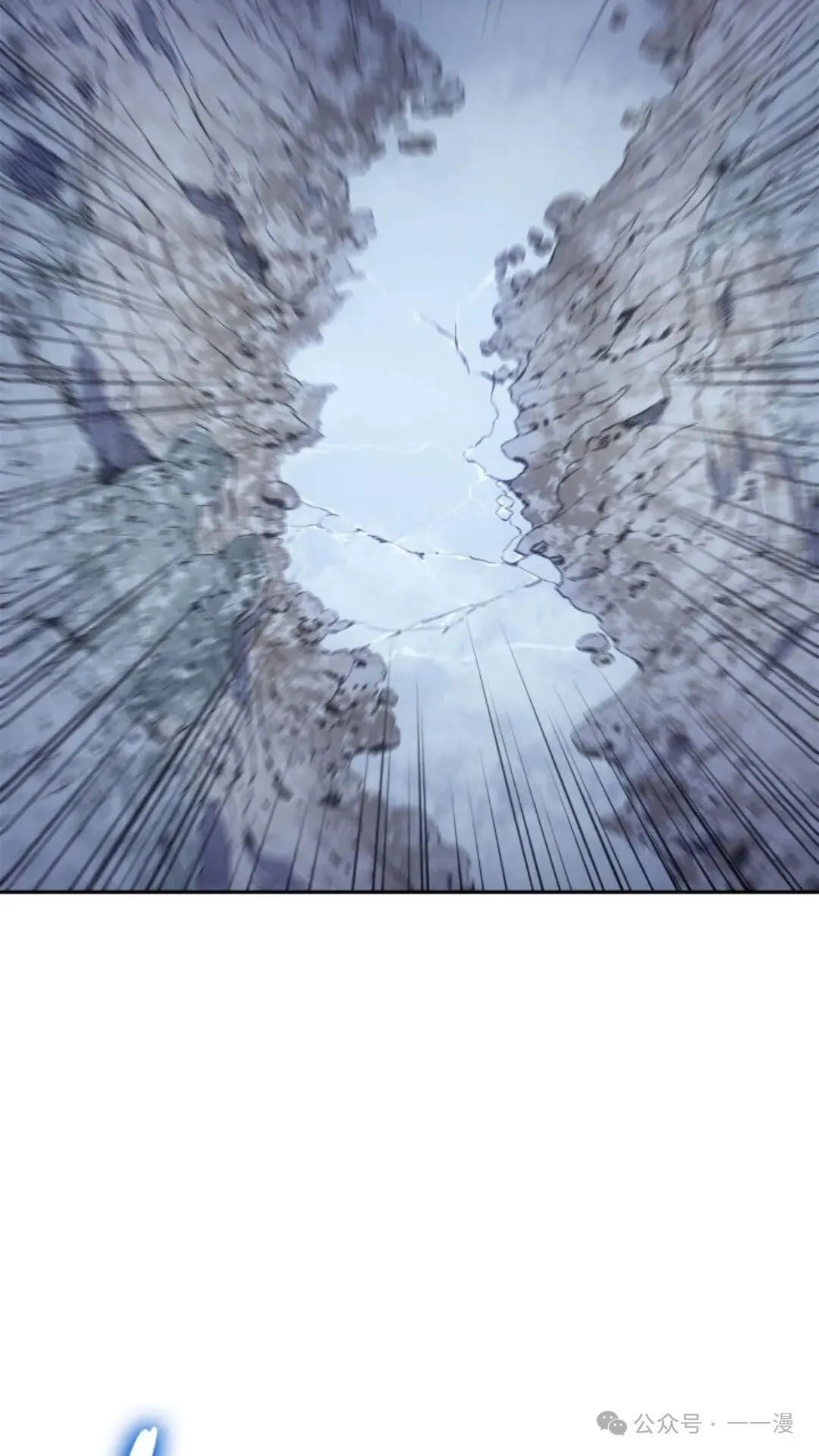 第24集 第62页