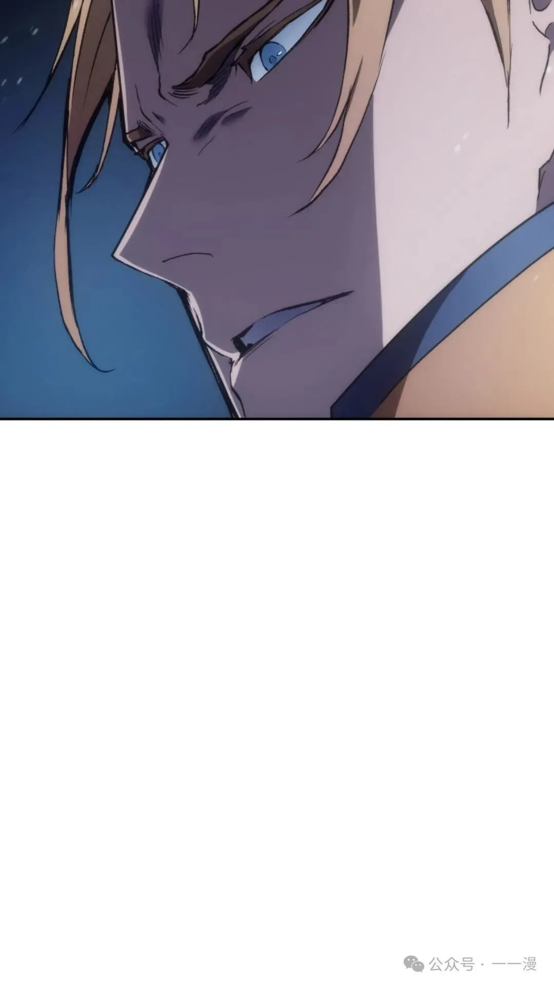 第24集 第68页