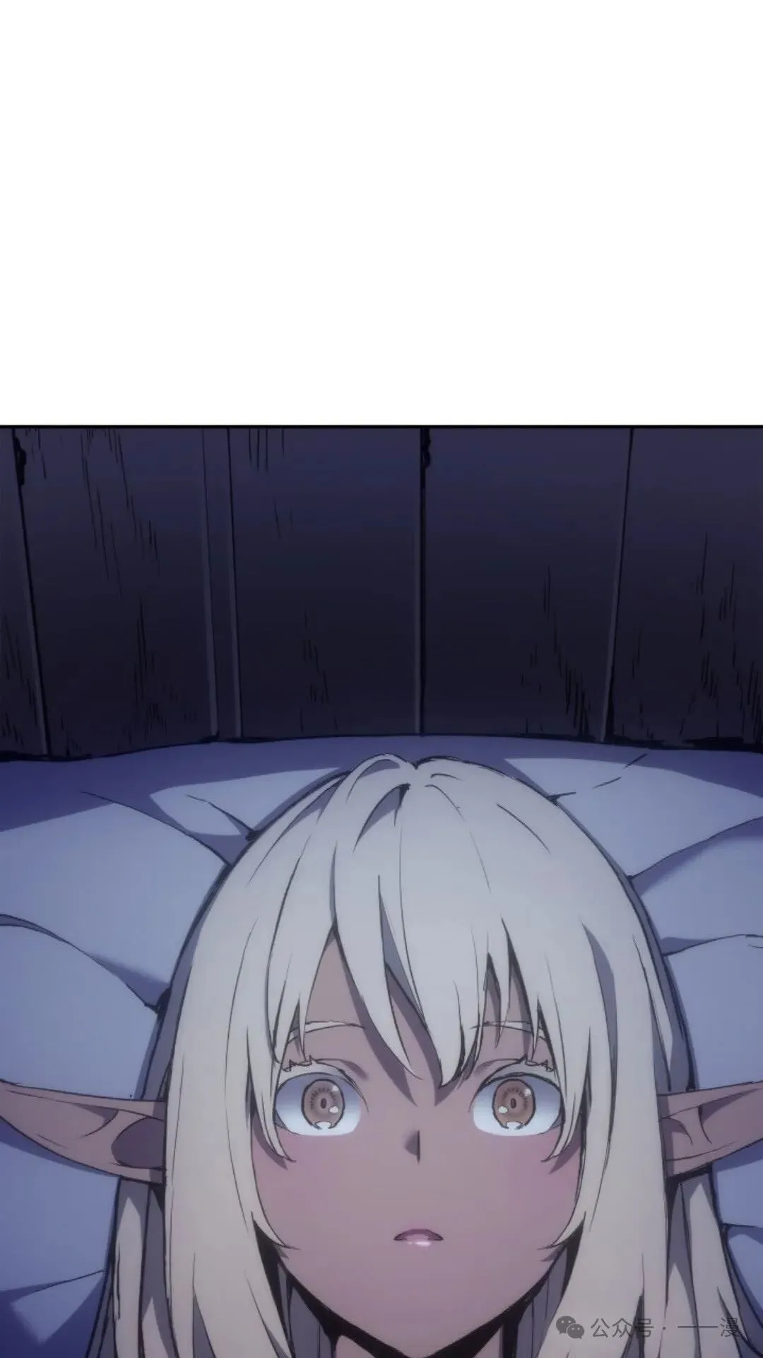 第24集 第69页