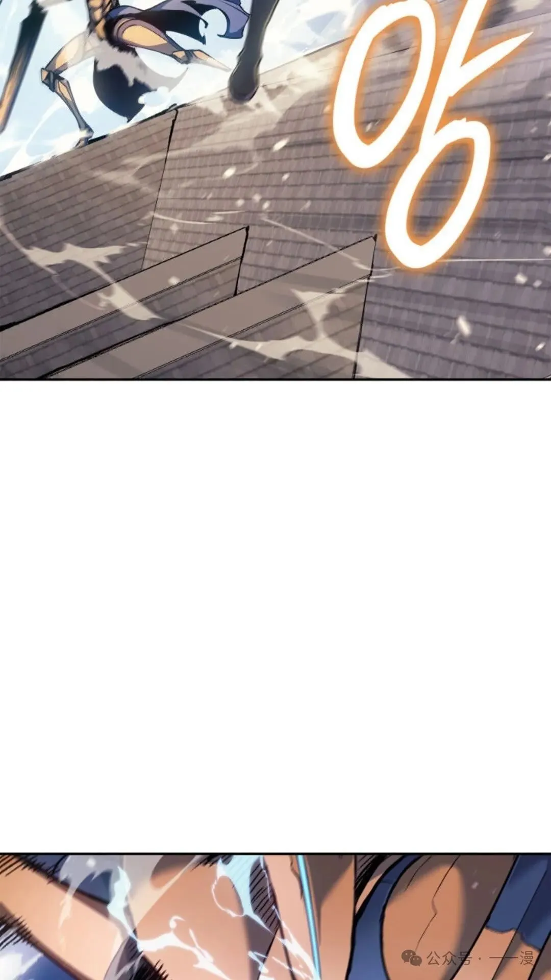 第24集 第107页