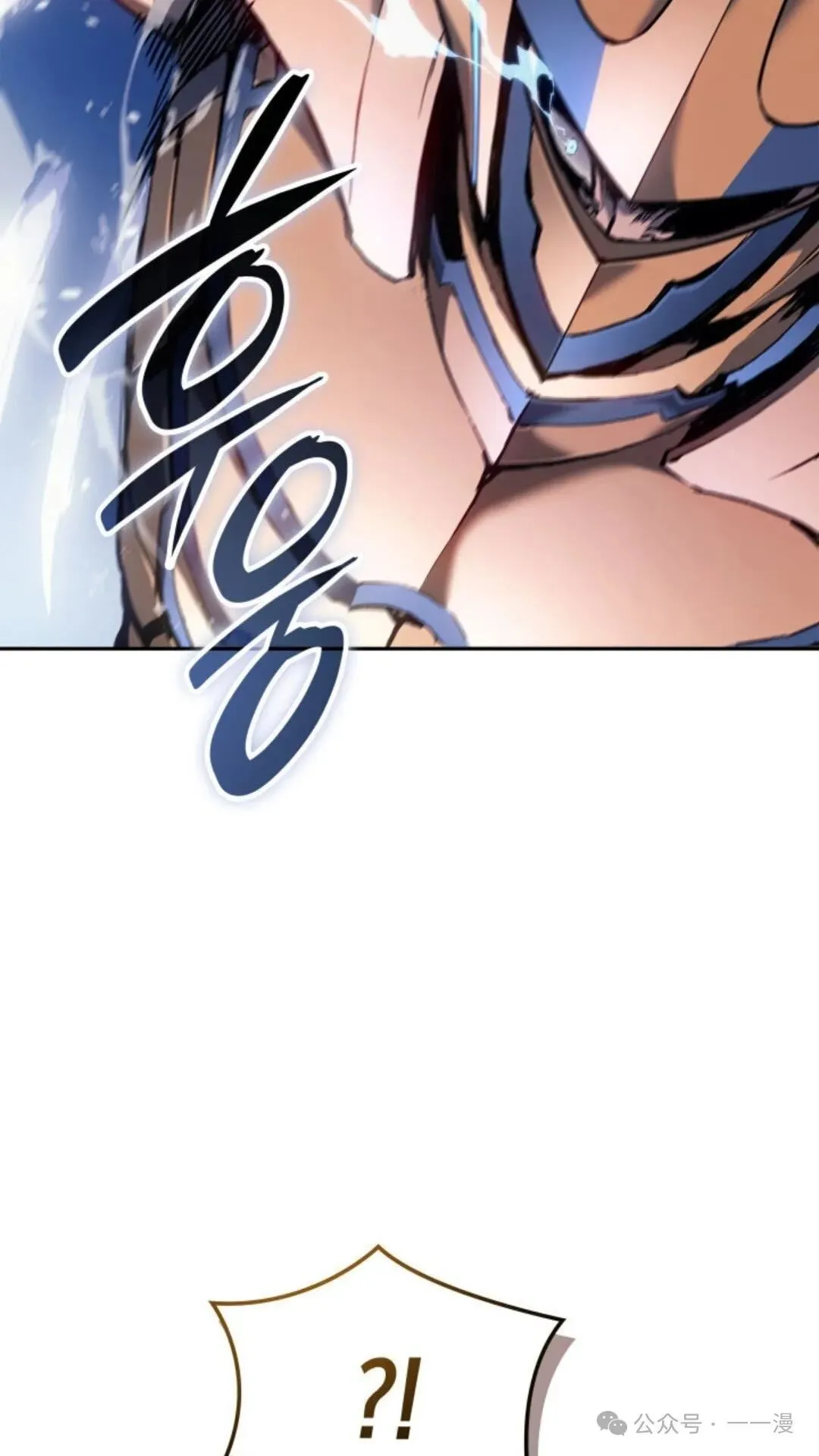 第24集 第108页
