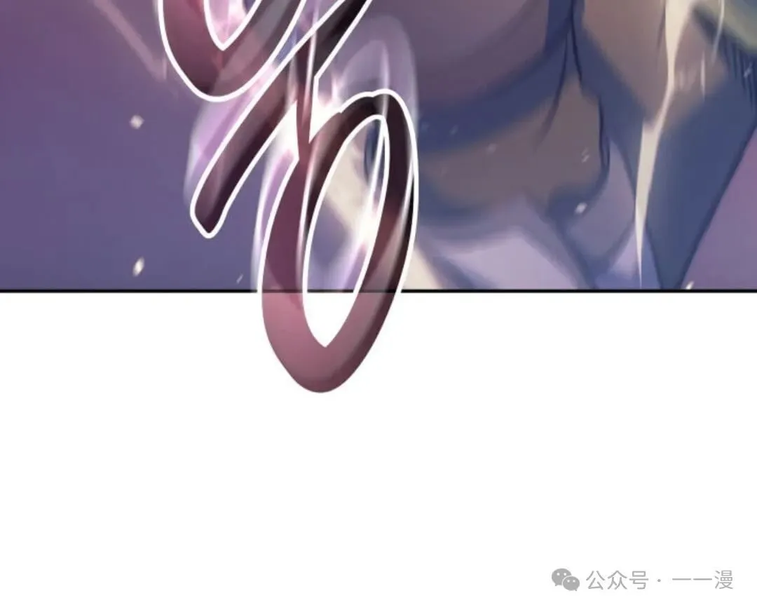 第21集 第57页