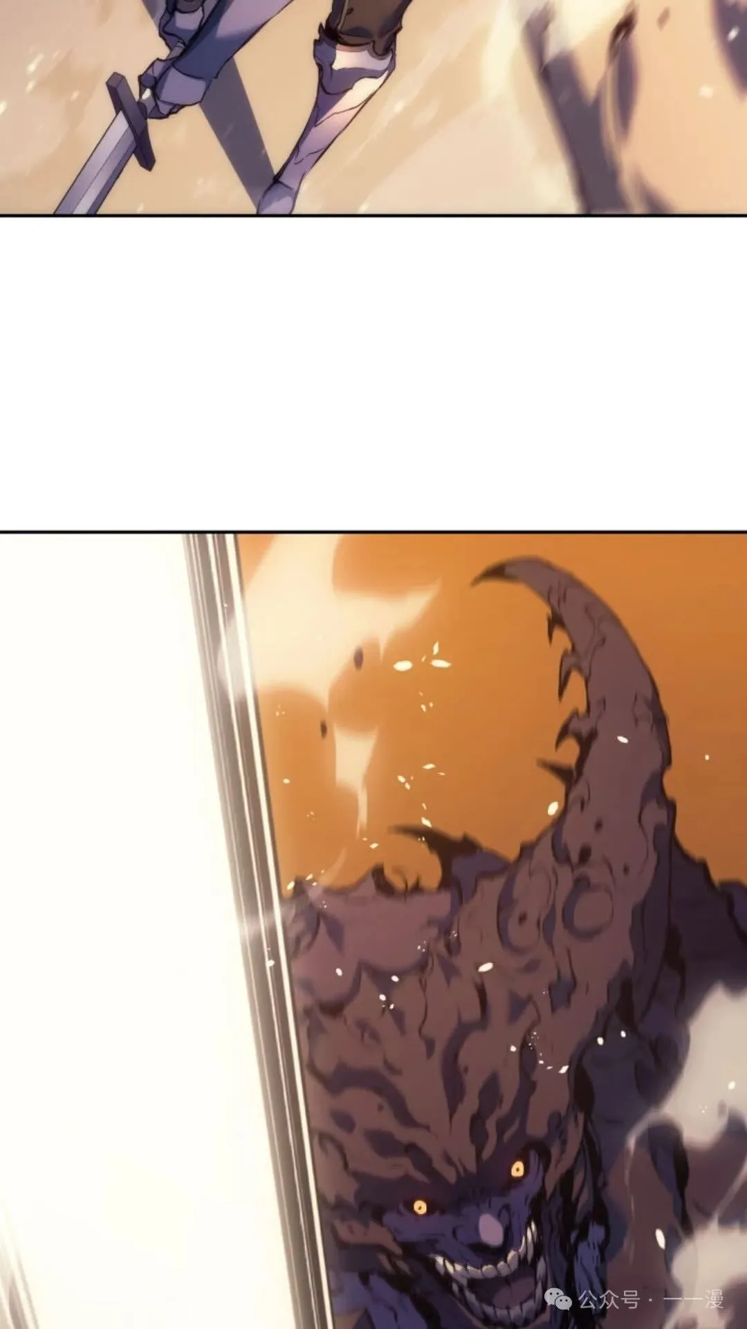 第21集 第62页