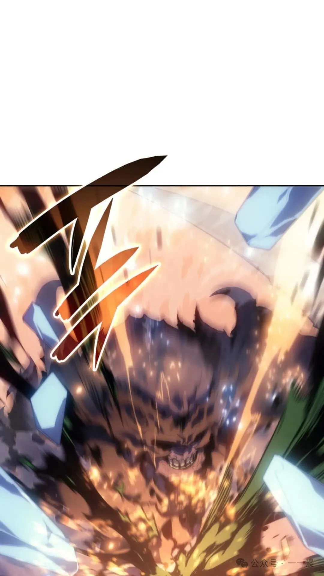 第21集 第69页