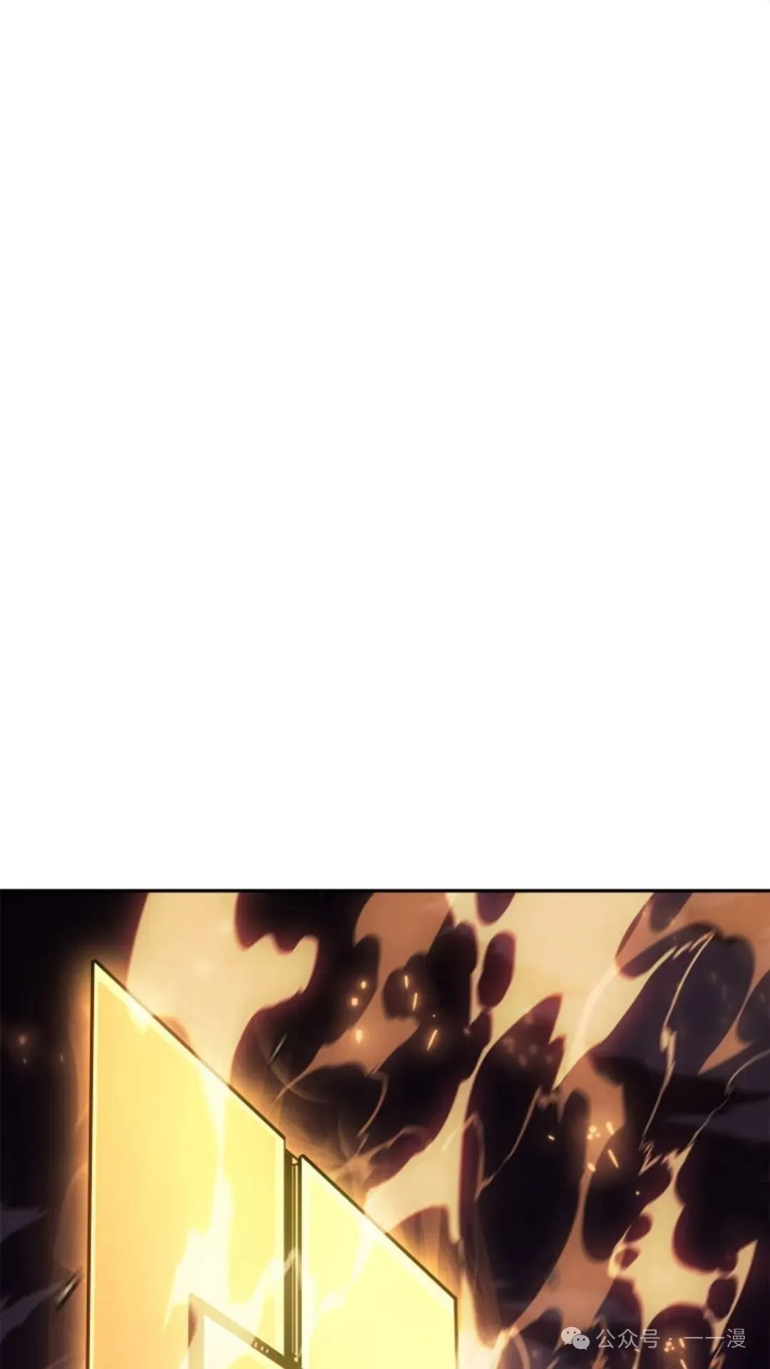 第21集 第84页