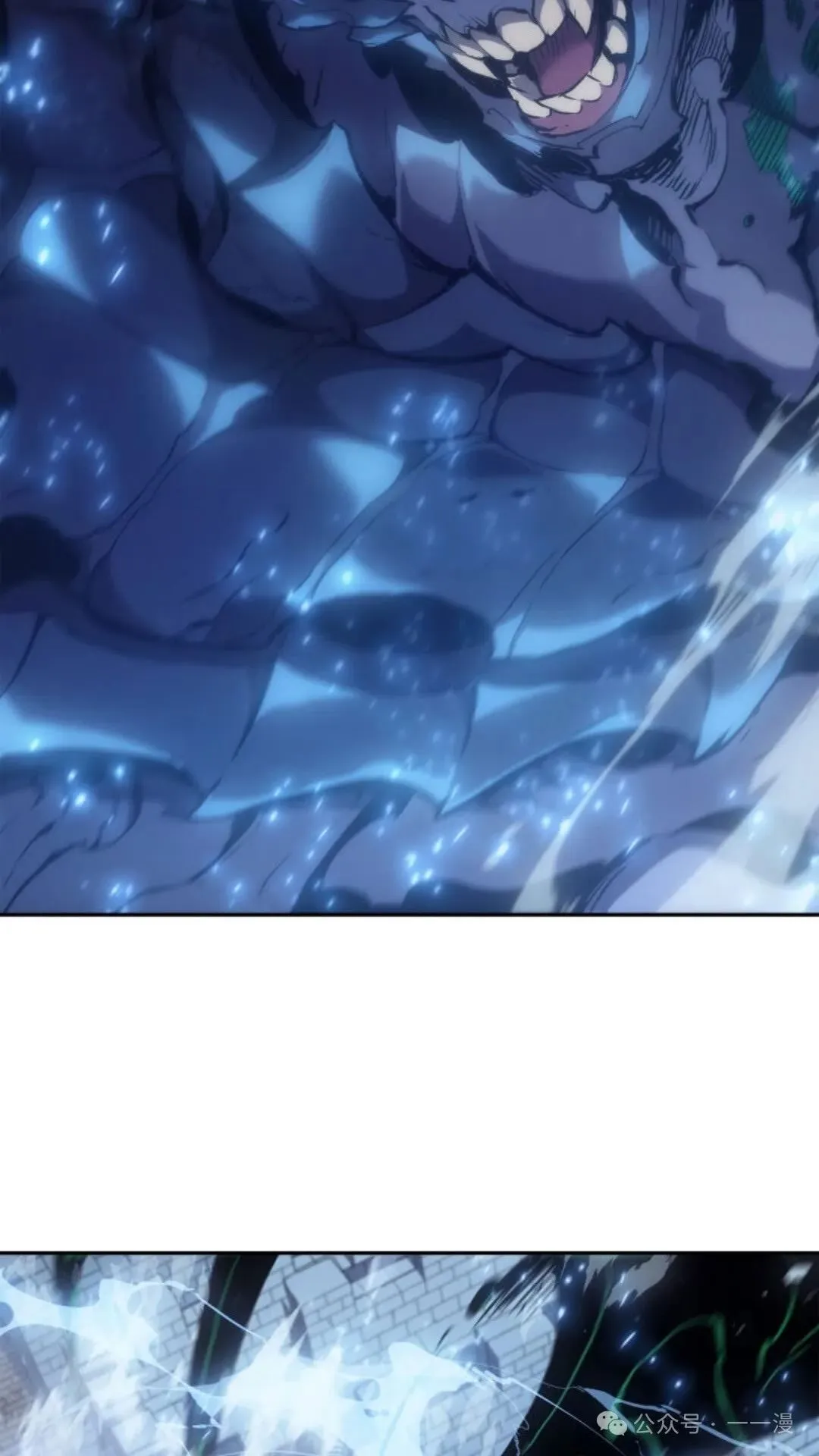 第21集 第118页