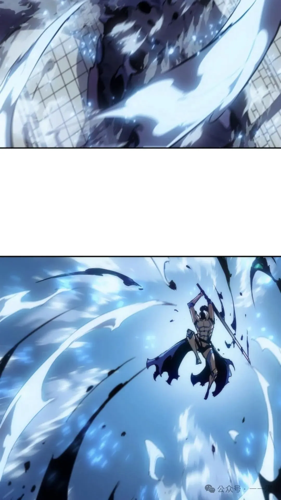 第21集 第120页