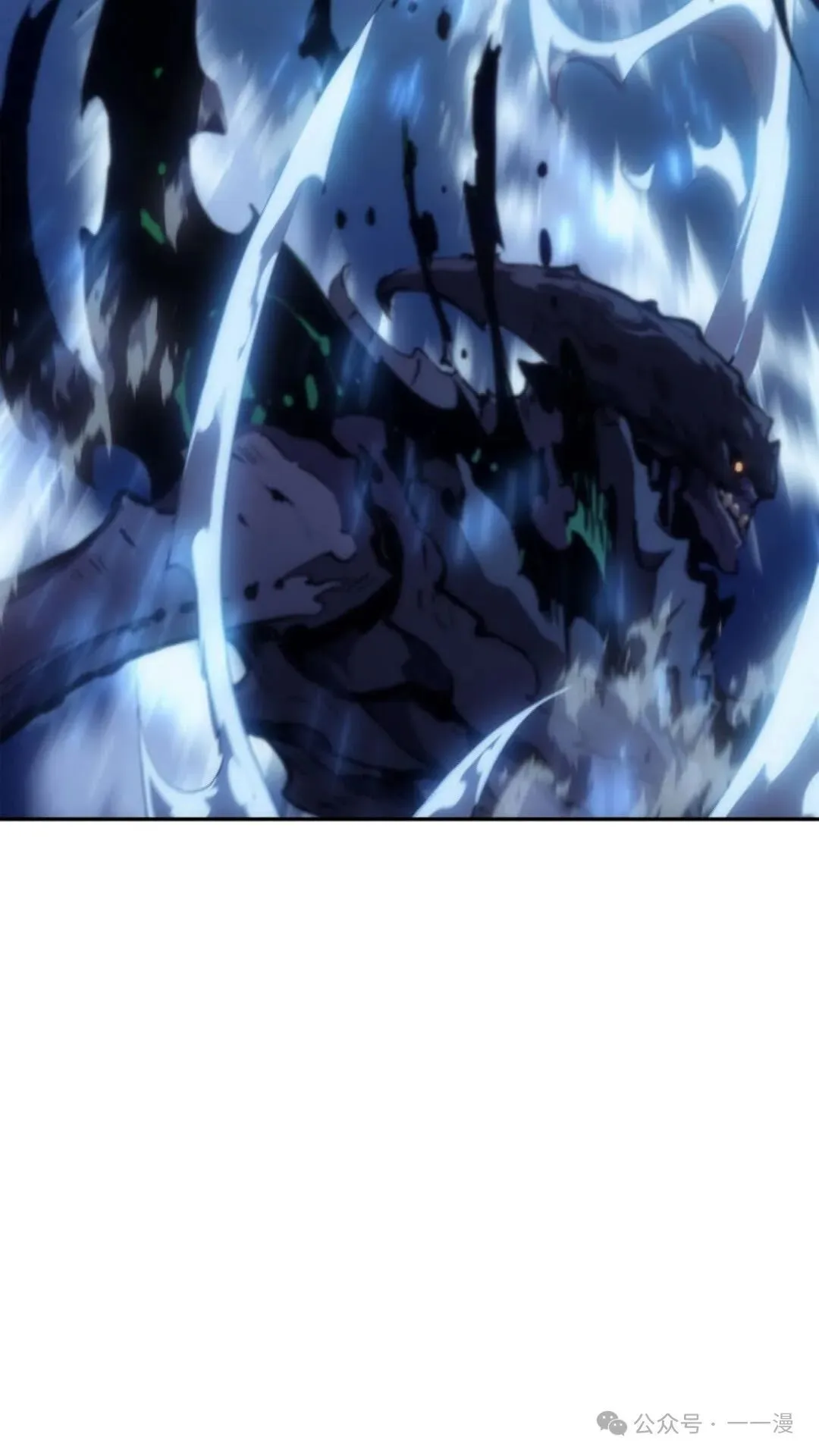 第21集 第121页