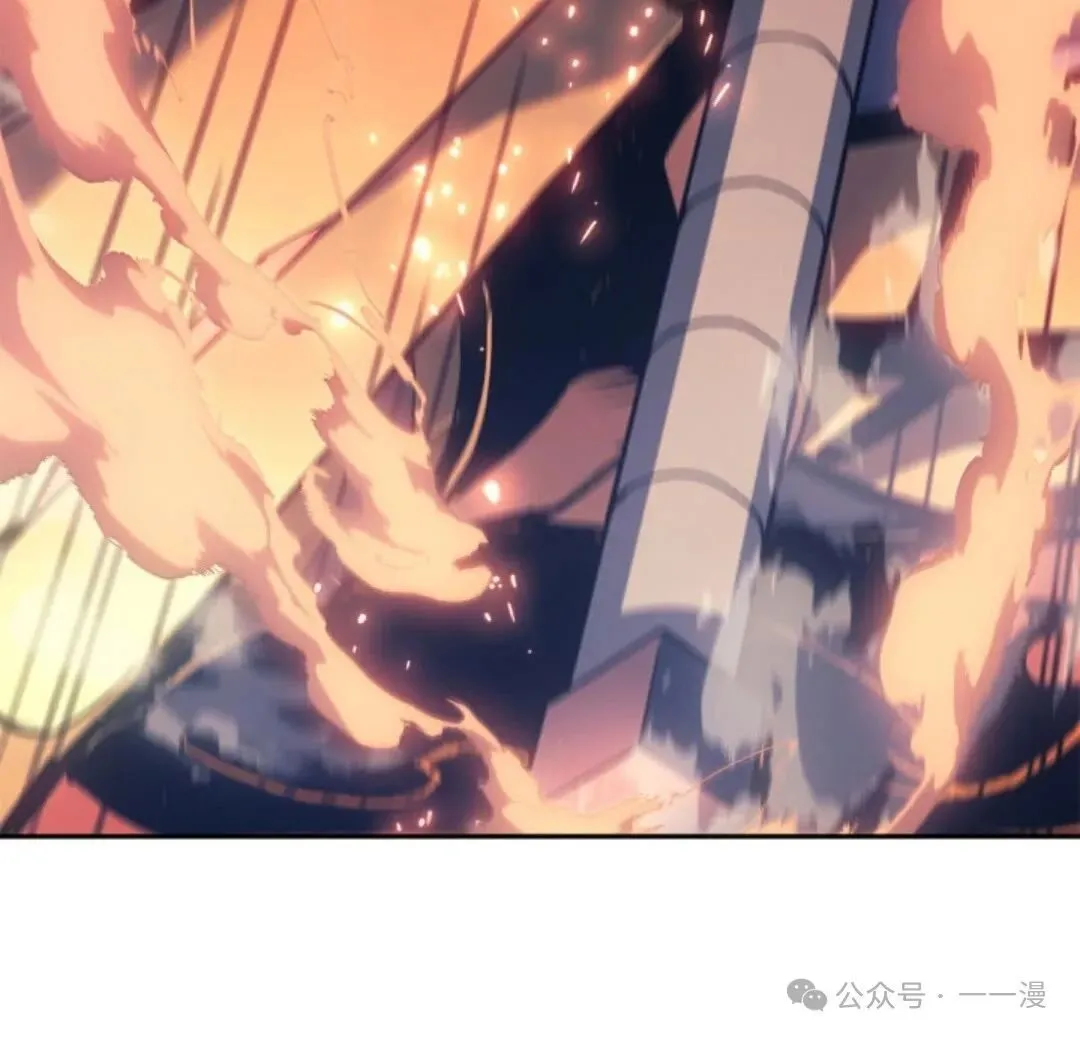 第21集 第123页