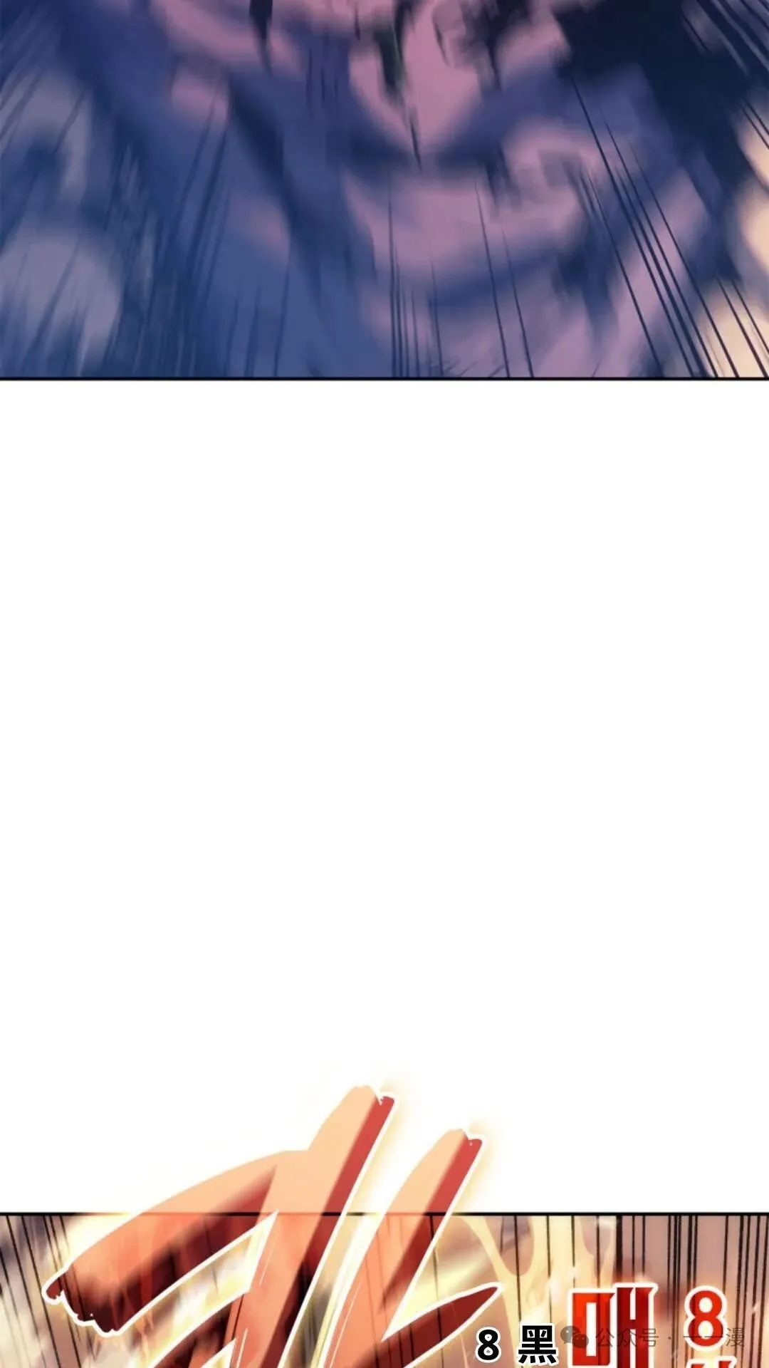 第21集 第125页