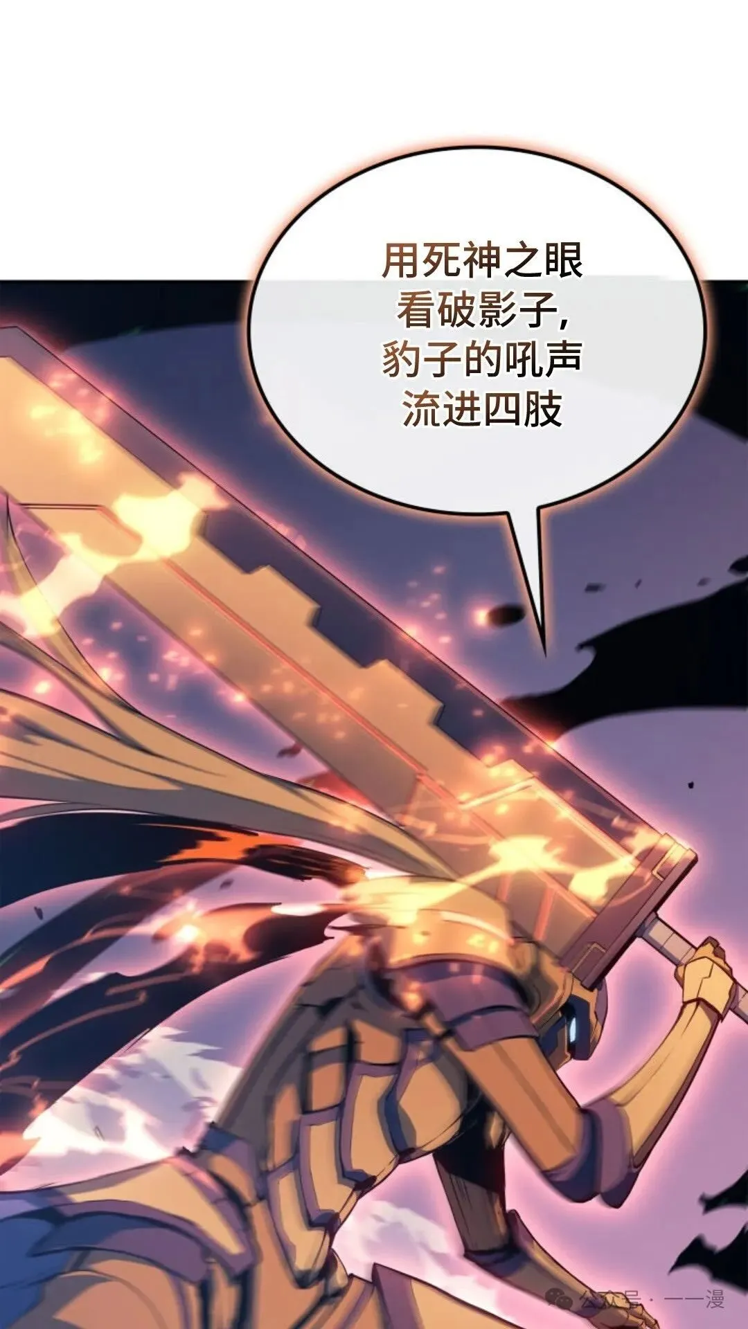 第21集 第131页