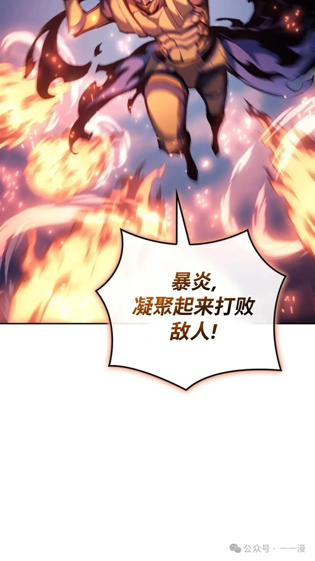 第21集 第139页