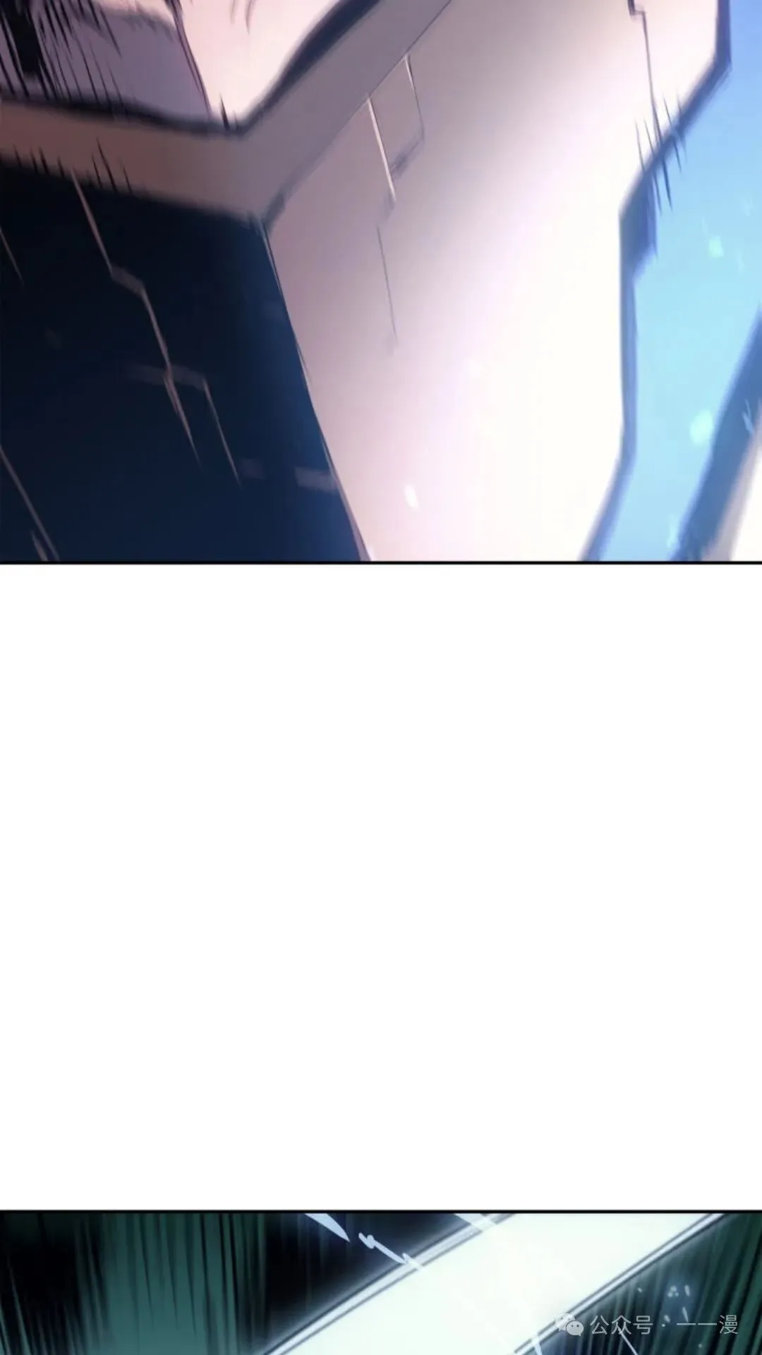 第21集 第146页