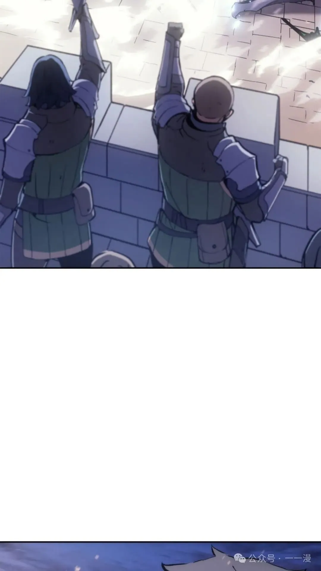 第21集 第151页