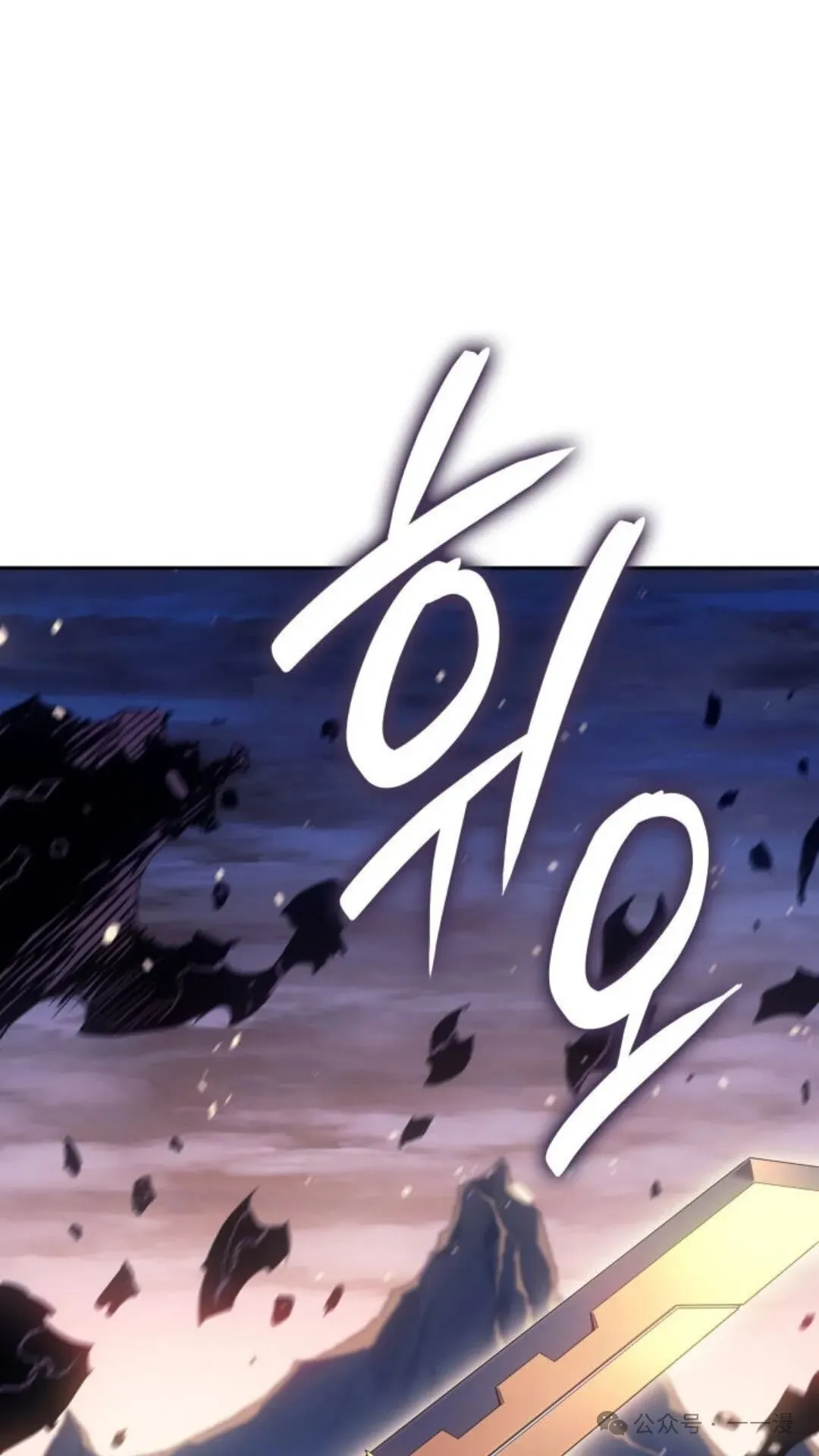 第21集 第153页