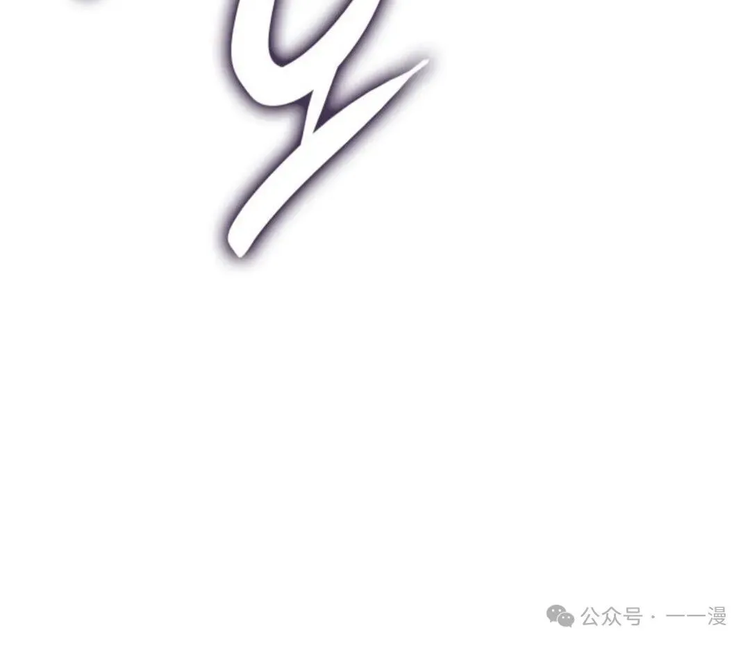 第21集 第155页